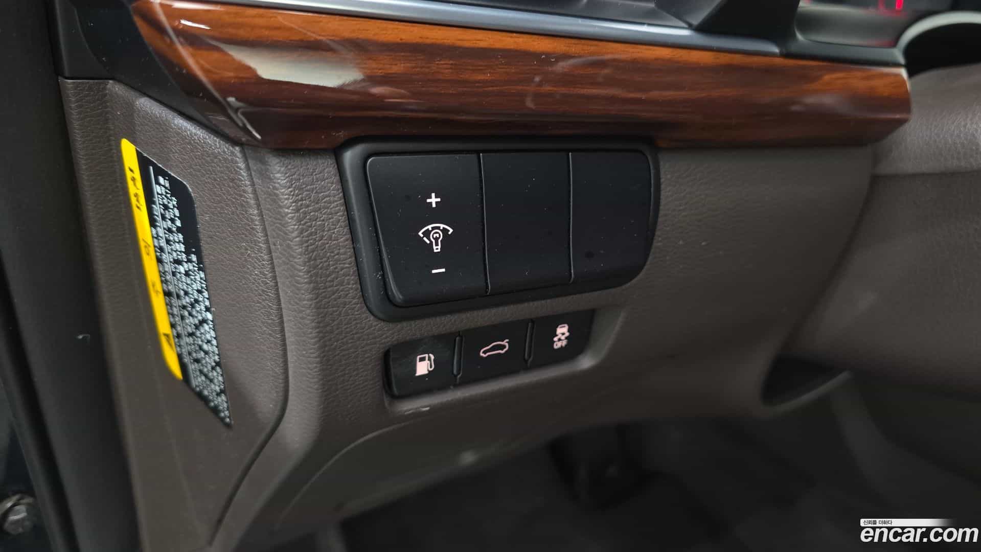 K7 Kia 2017.4-OPTION-019
