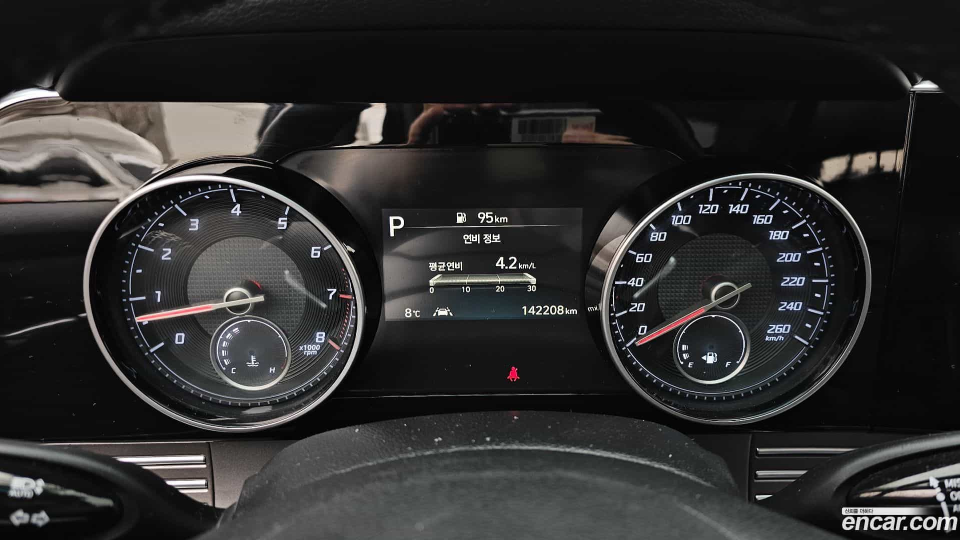 Grandeur Hyundai 2020.2-INNER-008