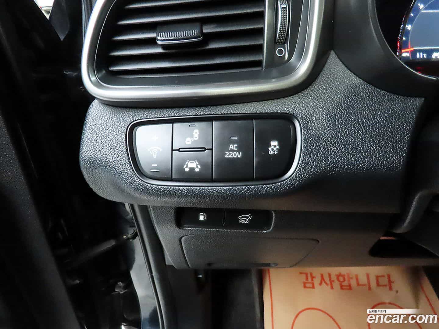 Sorento Kia 2017.8-OPTION-017