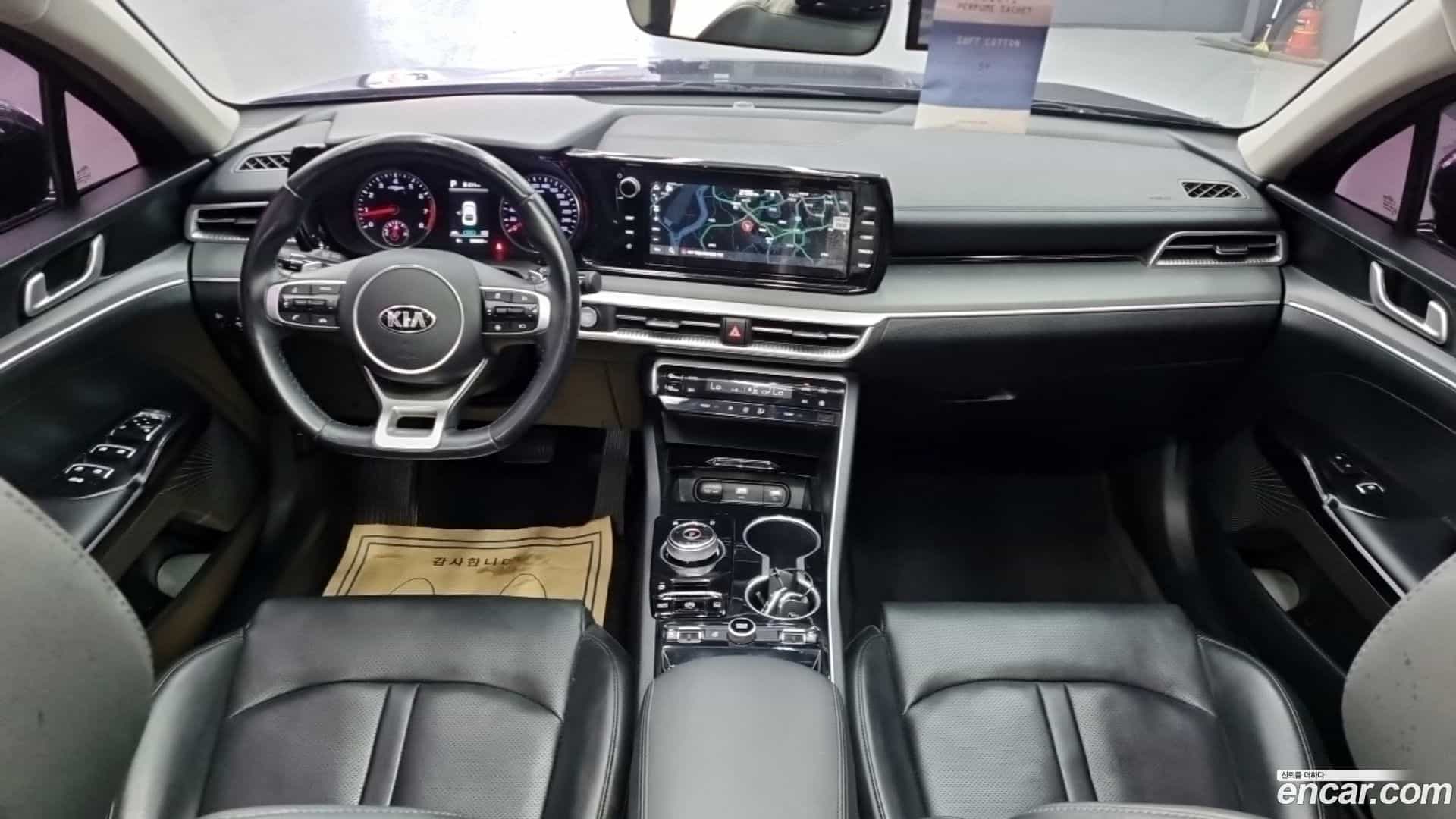 K5 Kia 2021.0-OUTER-005