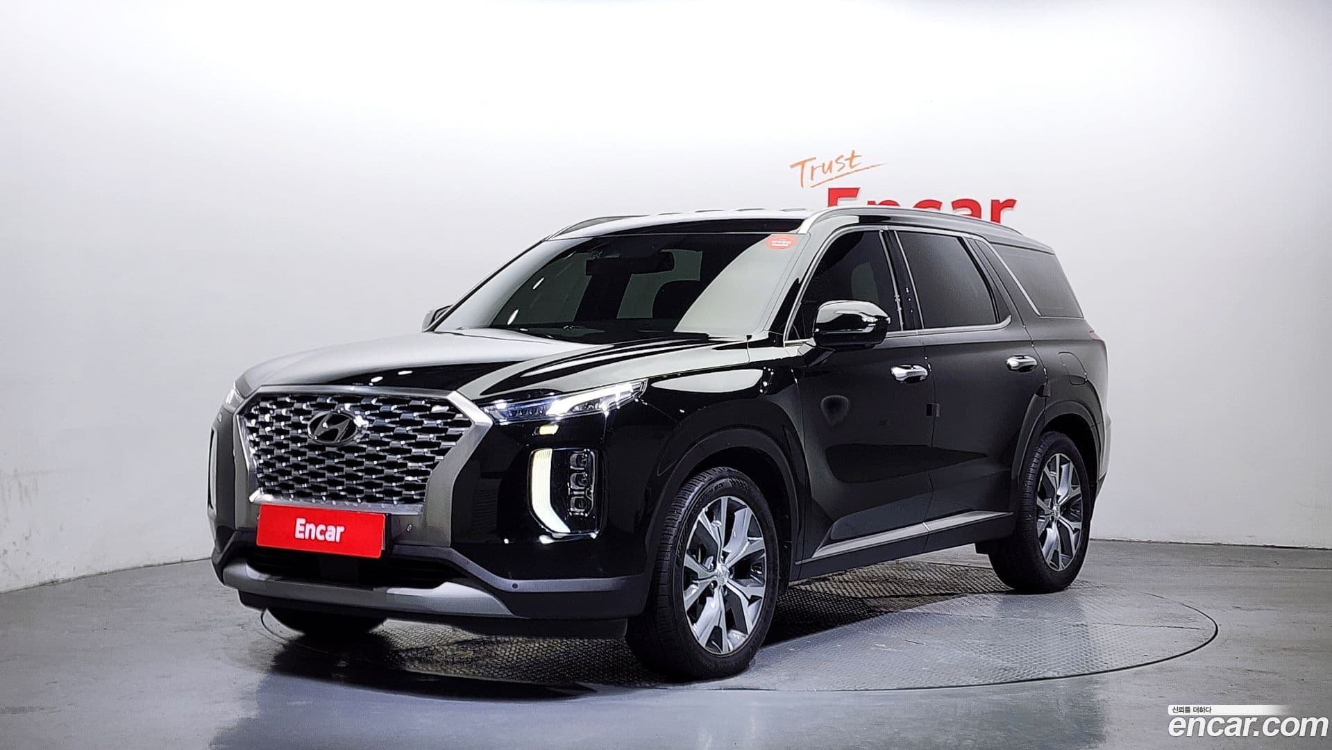 Main__Slider__Photo:Palisade Hyundai 2022.1-0