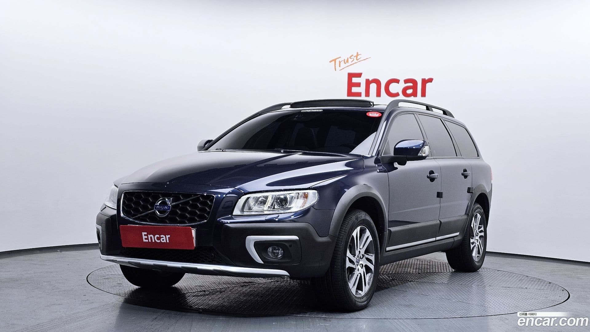 Main__Slider__Photo:XC70 Volvo 2015.7-0