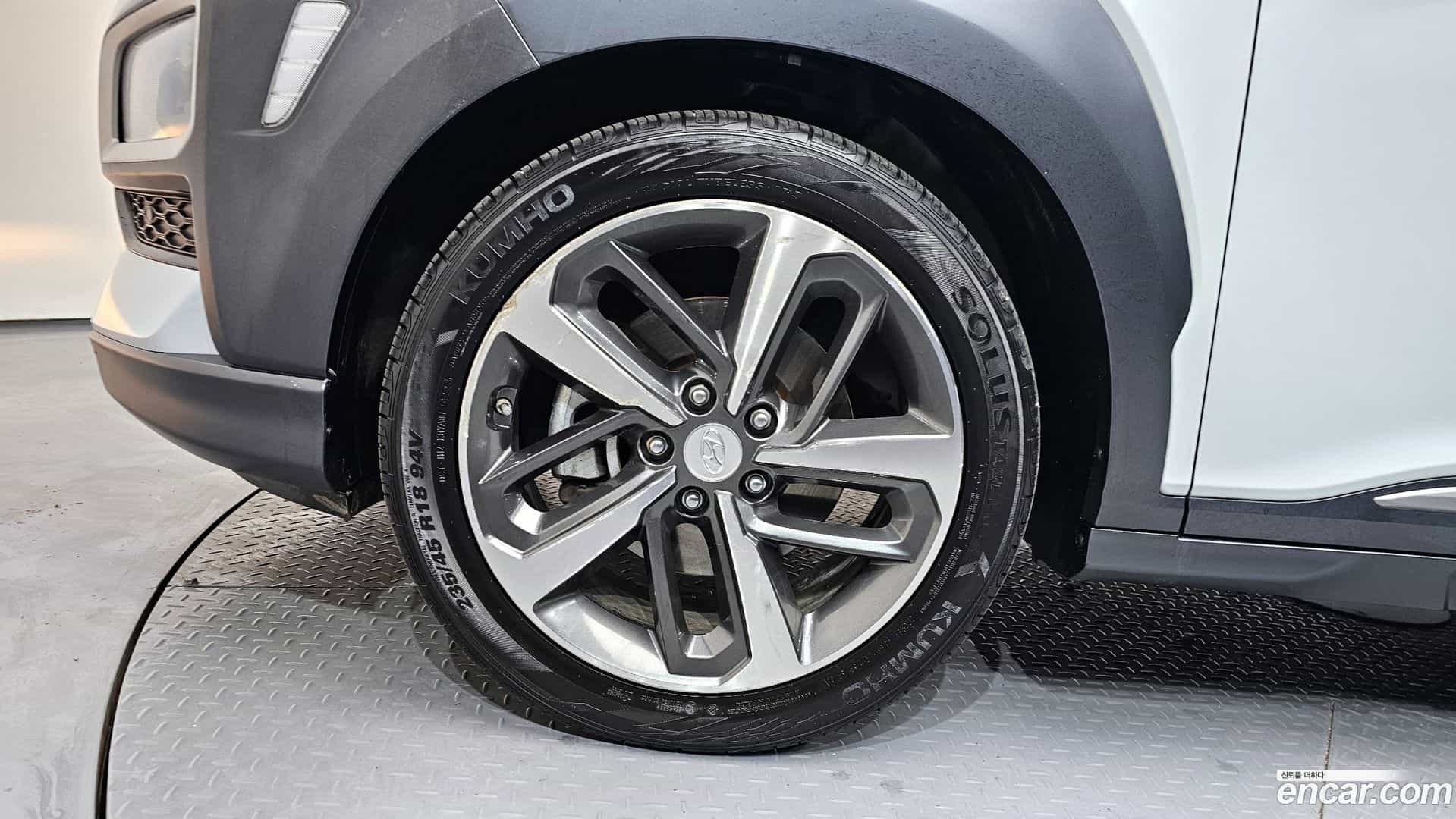 Kona Hyundai 2018.6-OUTER-005