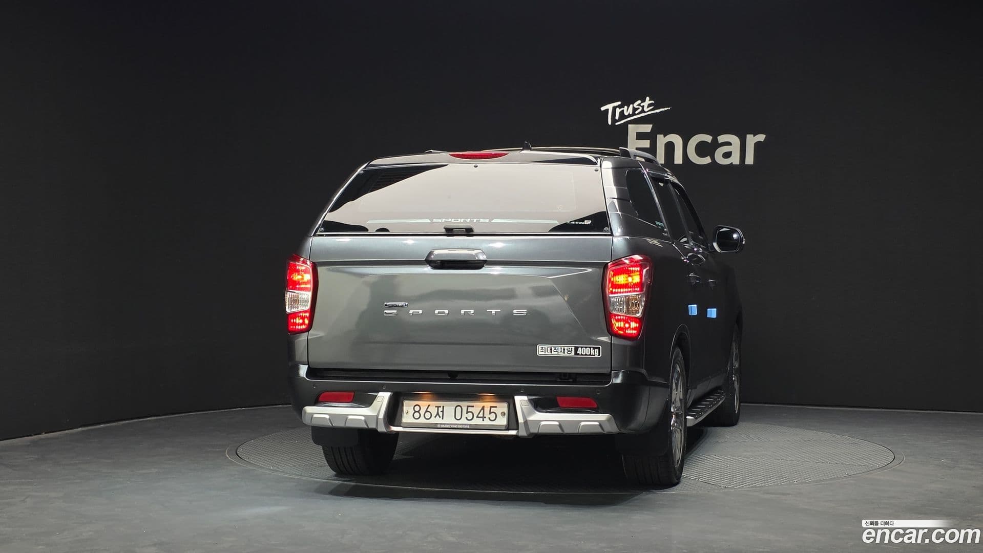 Main__Slider__Photo:Rexton KG Mobility 2019.7-3