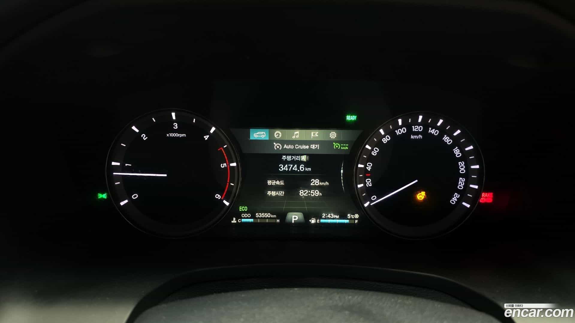 Rexton KG Mobility 2019.7-INNER-008