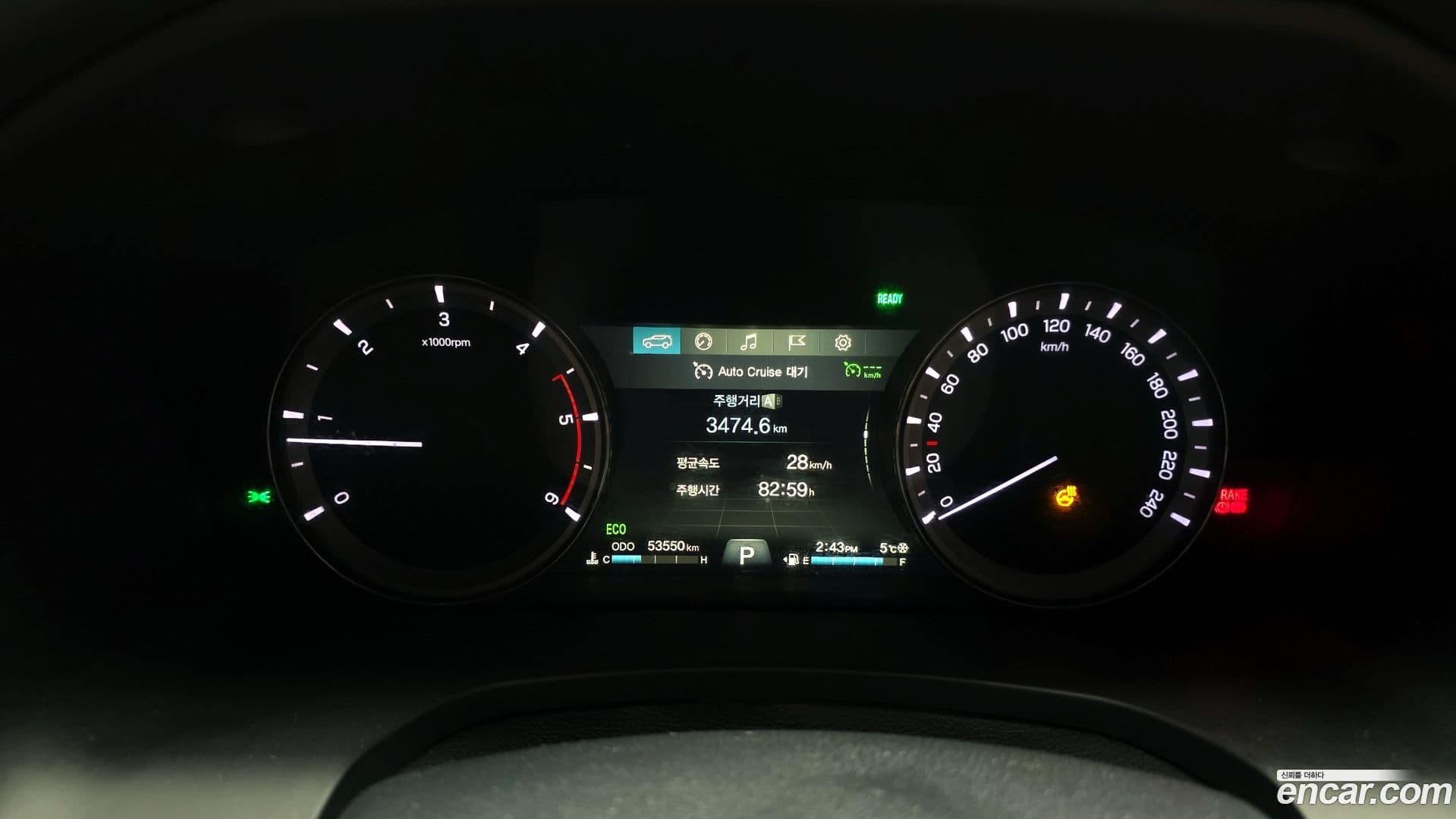 Main__Slider__Photo:Rexton KG Mobility 2019.7-7