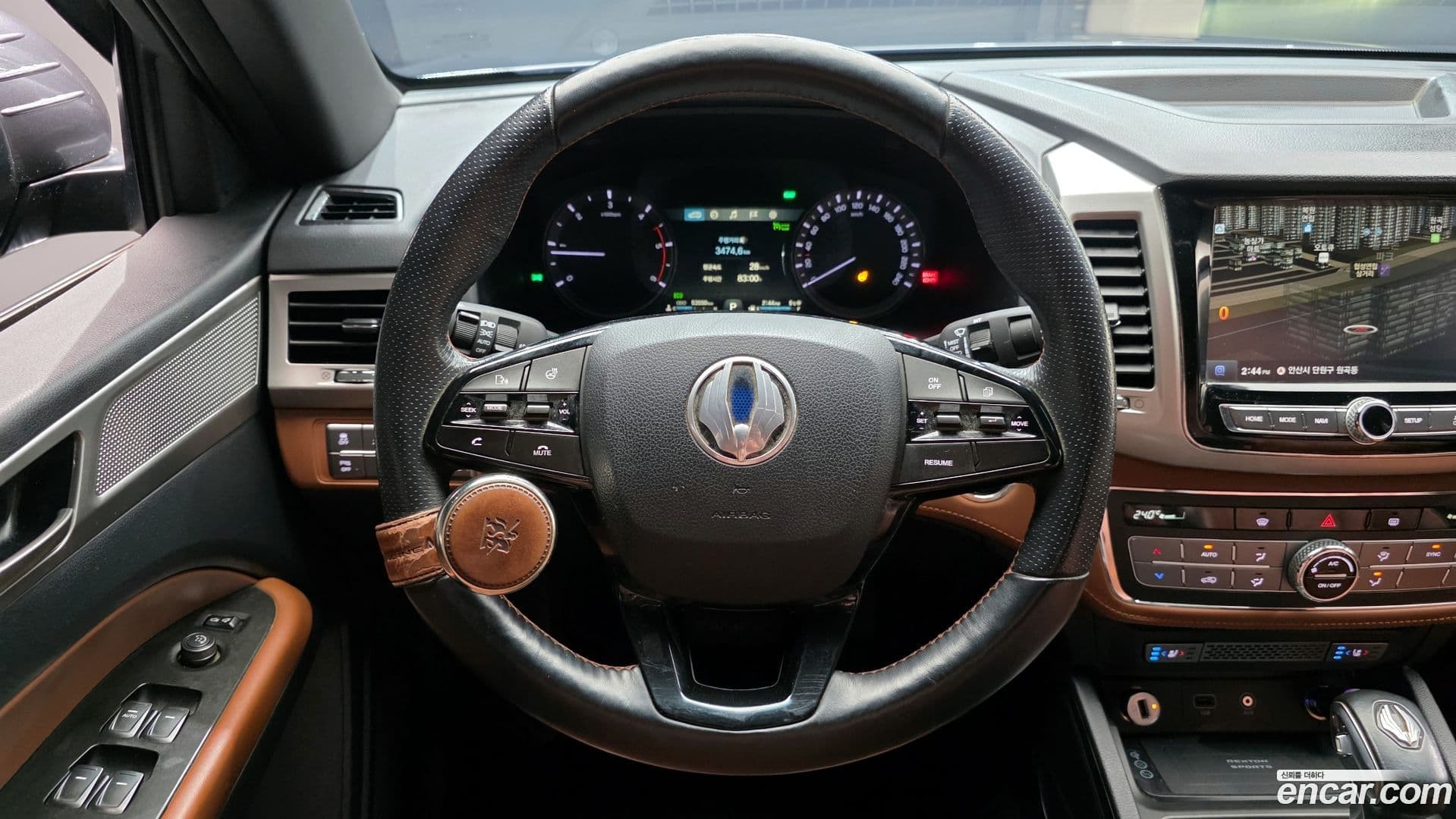 Main__Slider__Photo:Rexton KG Mobility 2019.7-12