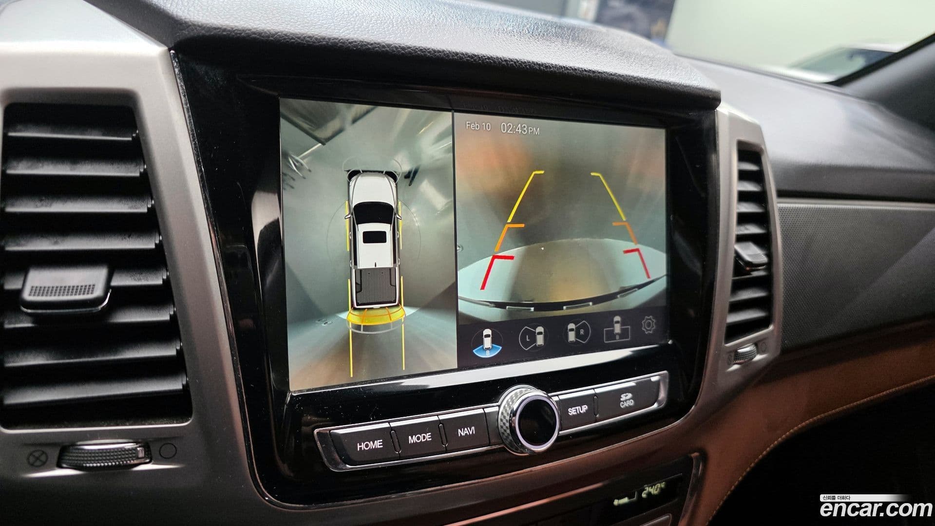 Main__Slider__Photo:Rexton KG Mobility 2019.7-17
