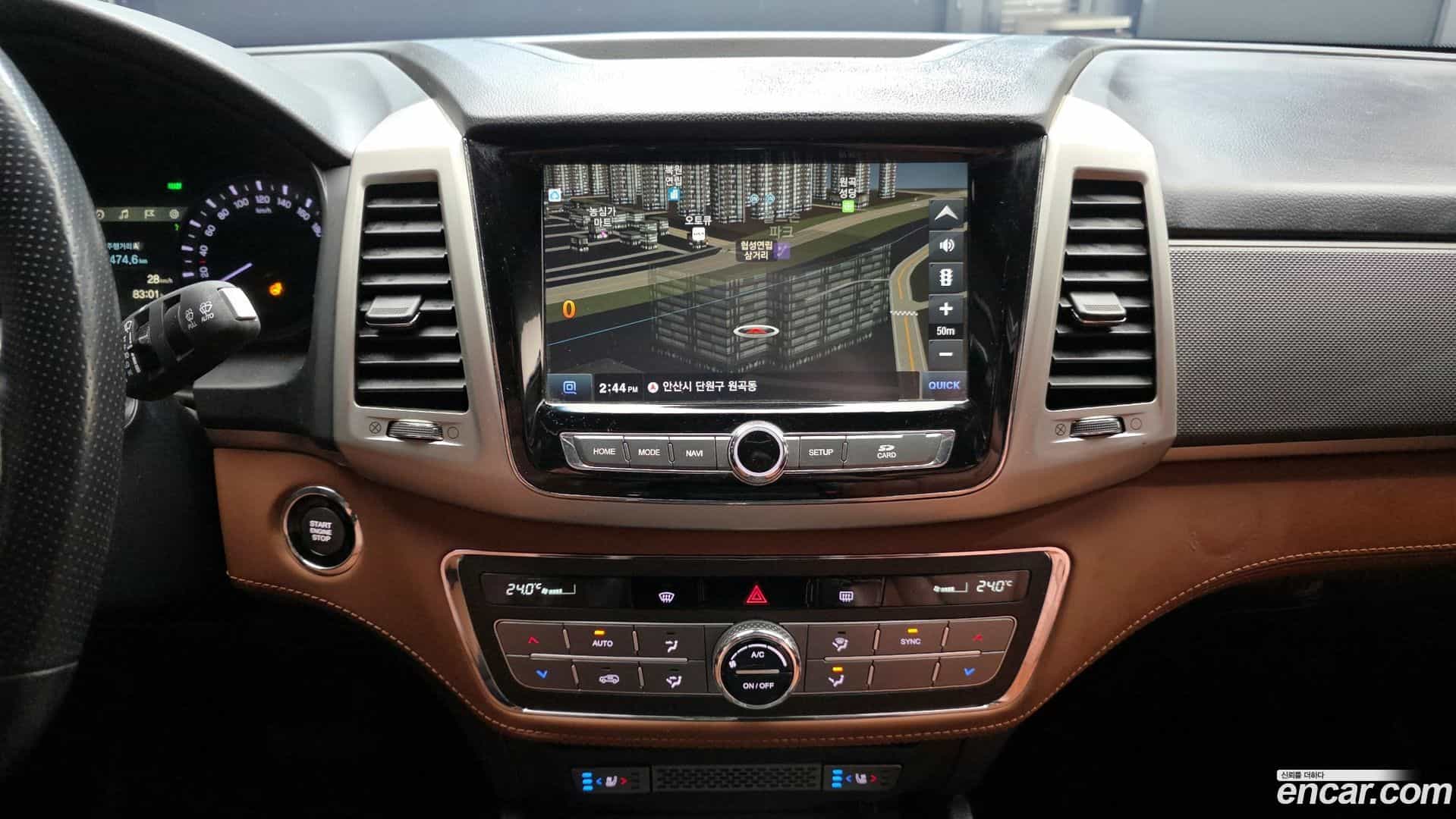 Rexton KG Mobility 2019.7-OPTION-023