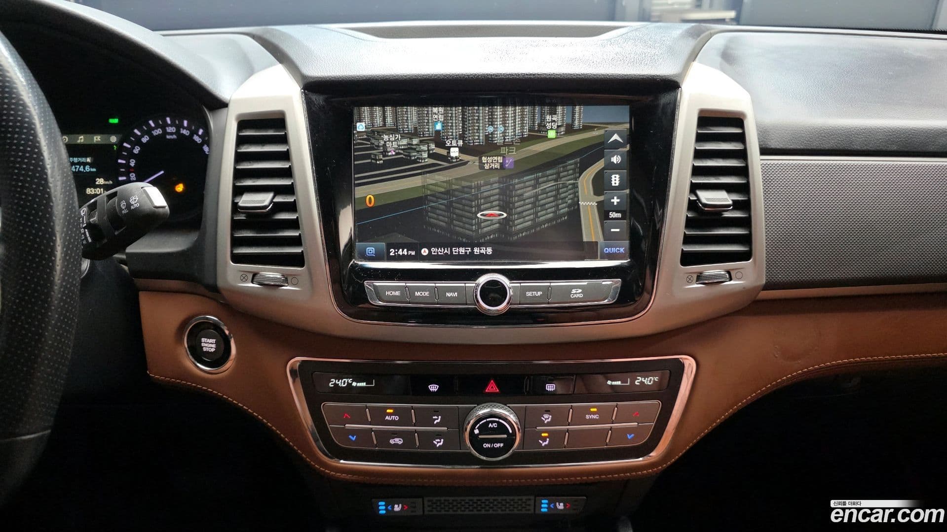 Main__Slider__Photo:Rexton KG Mobility 2019.7-18