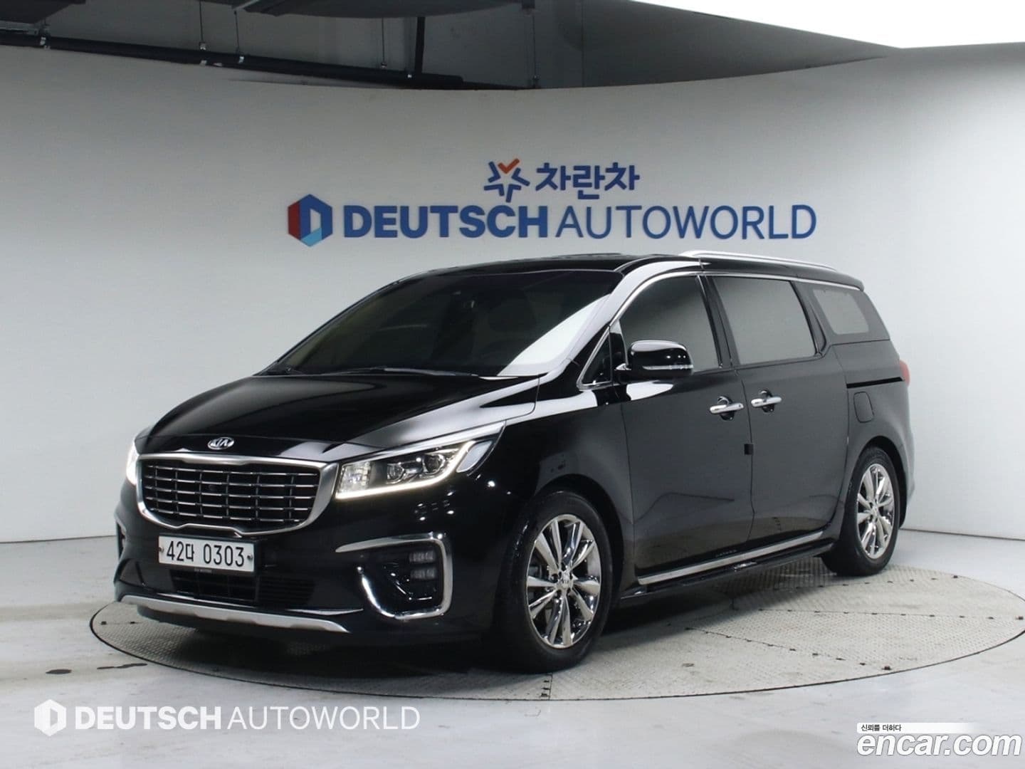 Main__Slider__Photo:Canival Kia 2019.2-0
