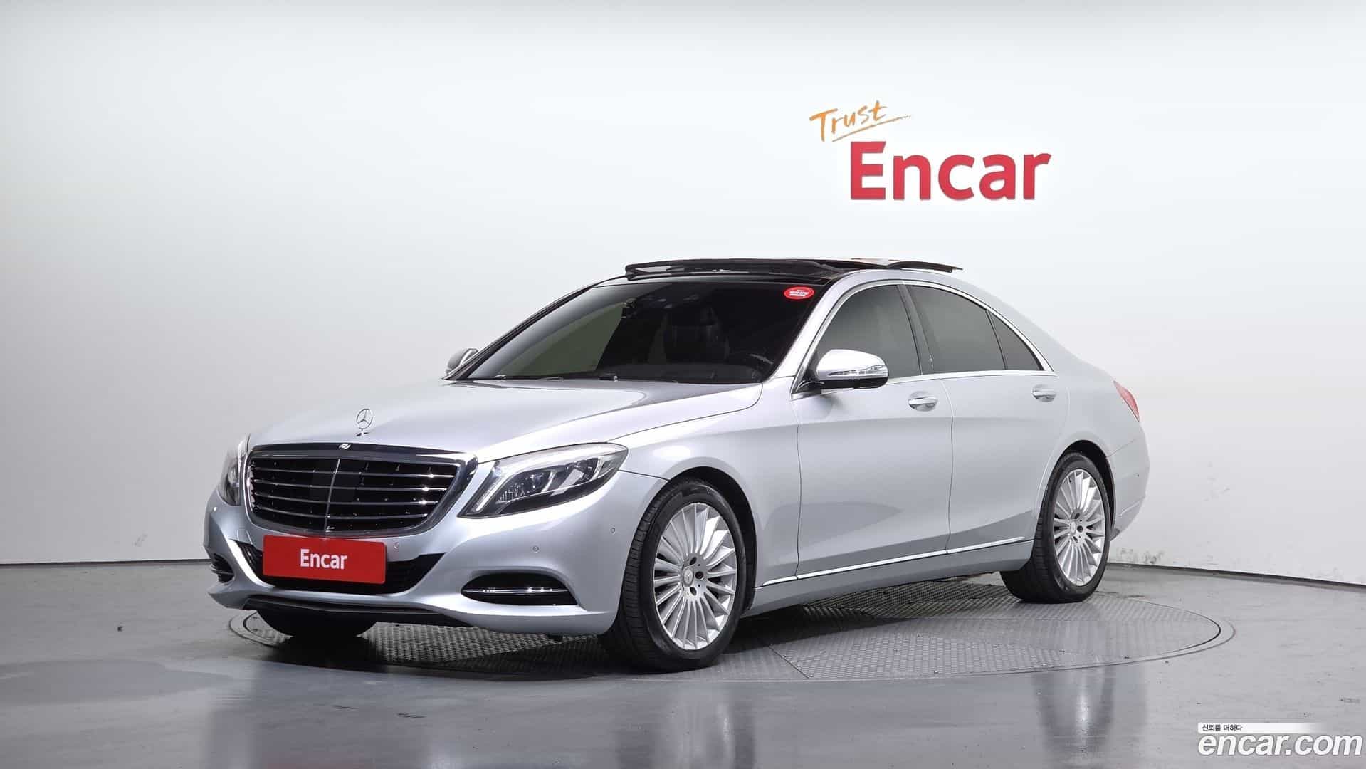 S-Class Mercedes-Benz 2016.5-OUTER-001