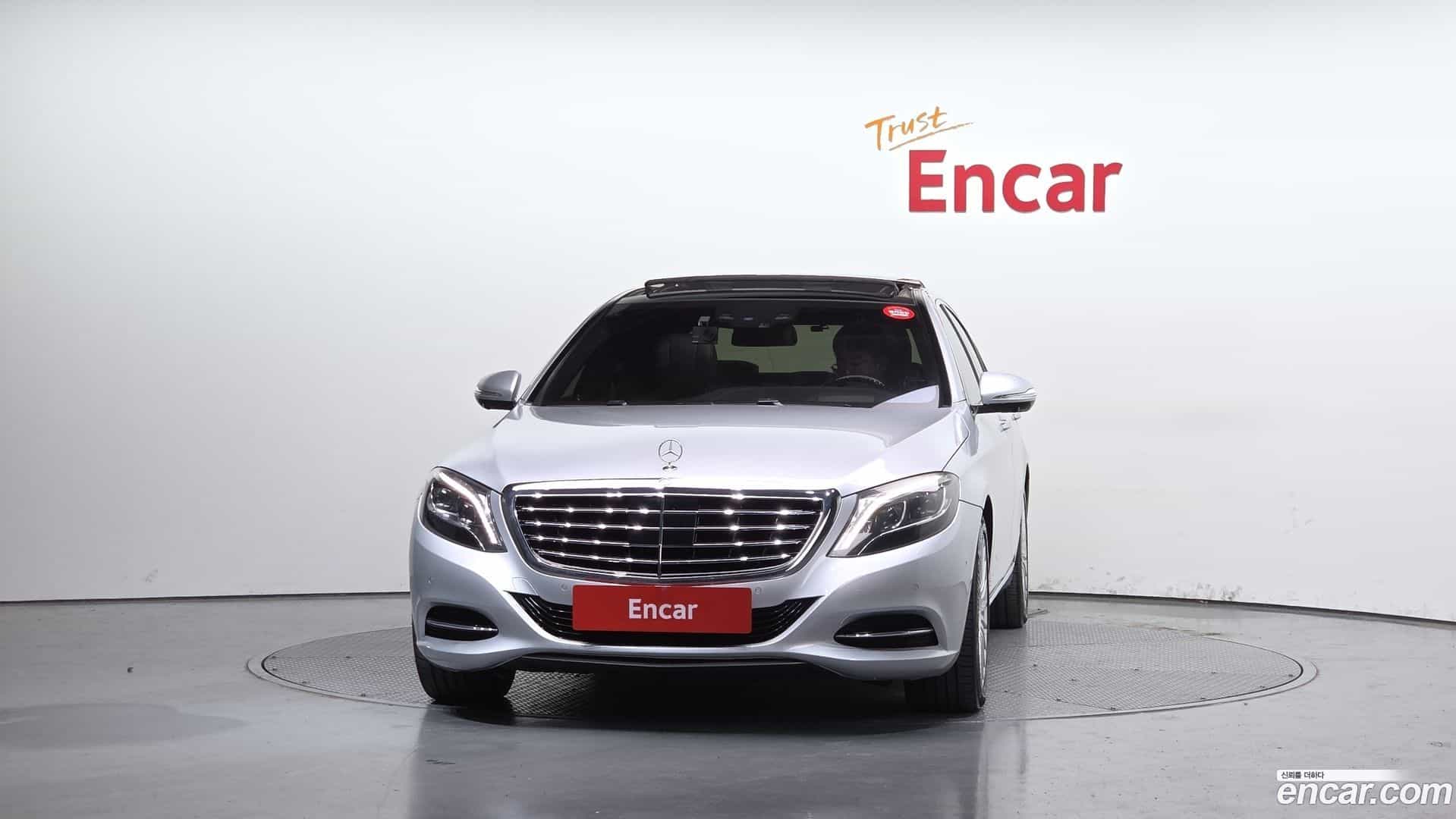 S-Class Mercedes-Benz 2016.5-OUTER-003