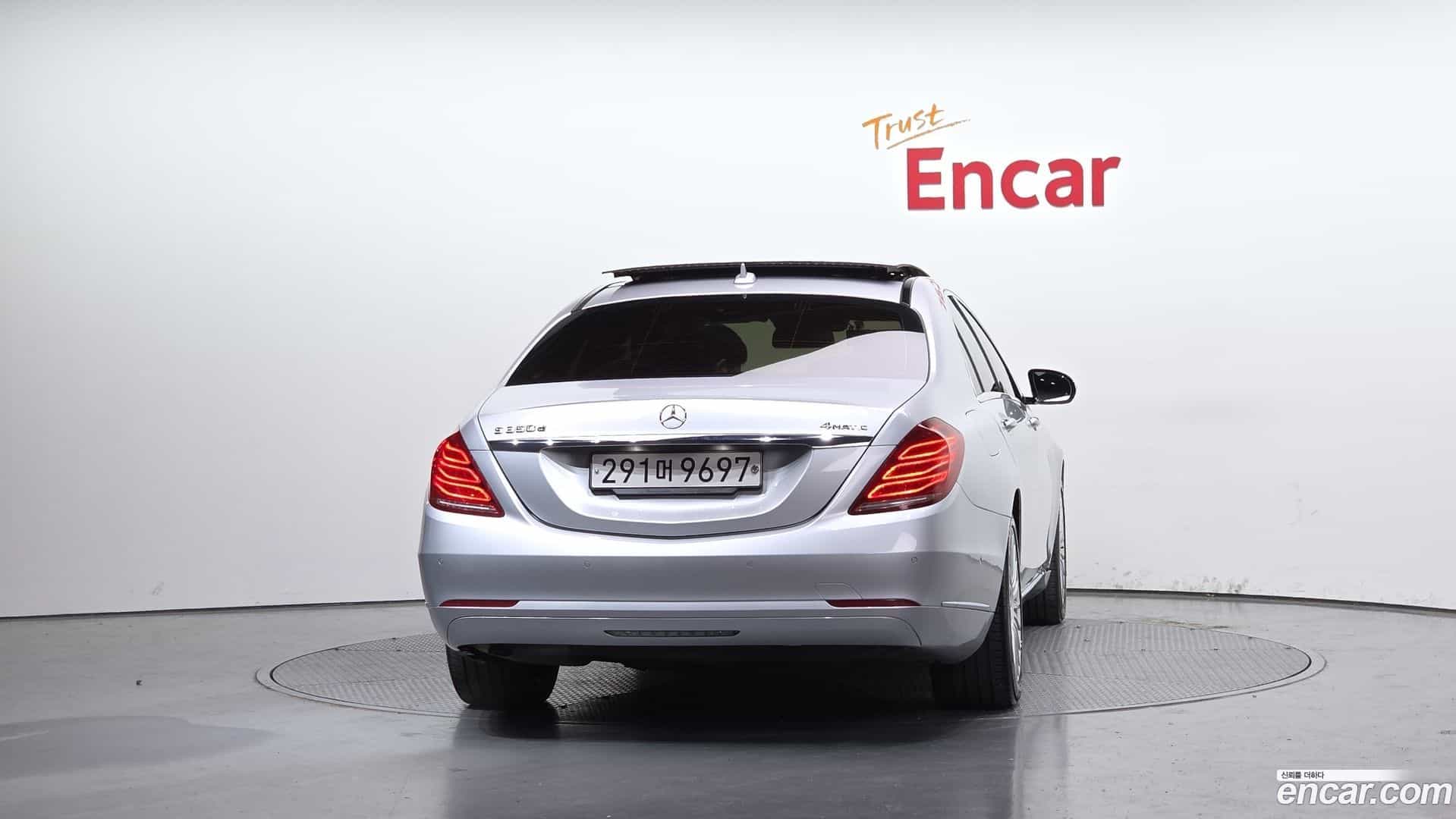 S-Class Mercedes-Benz 2016.5-OUTER-004