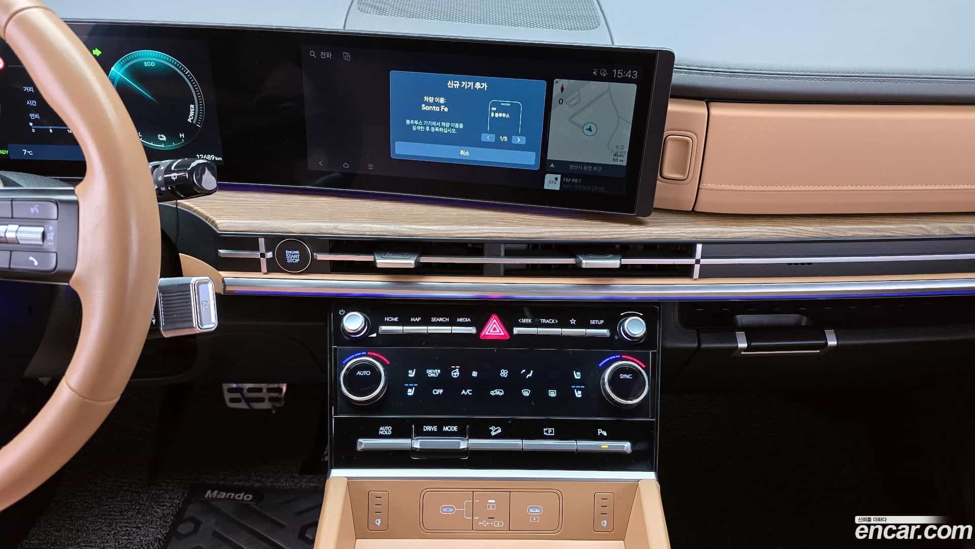 Santafe Hyundai 2025.1-OPTION-018