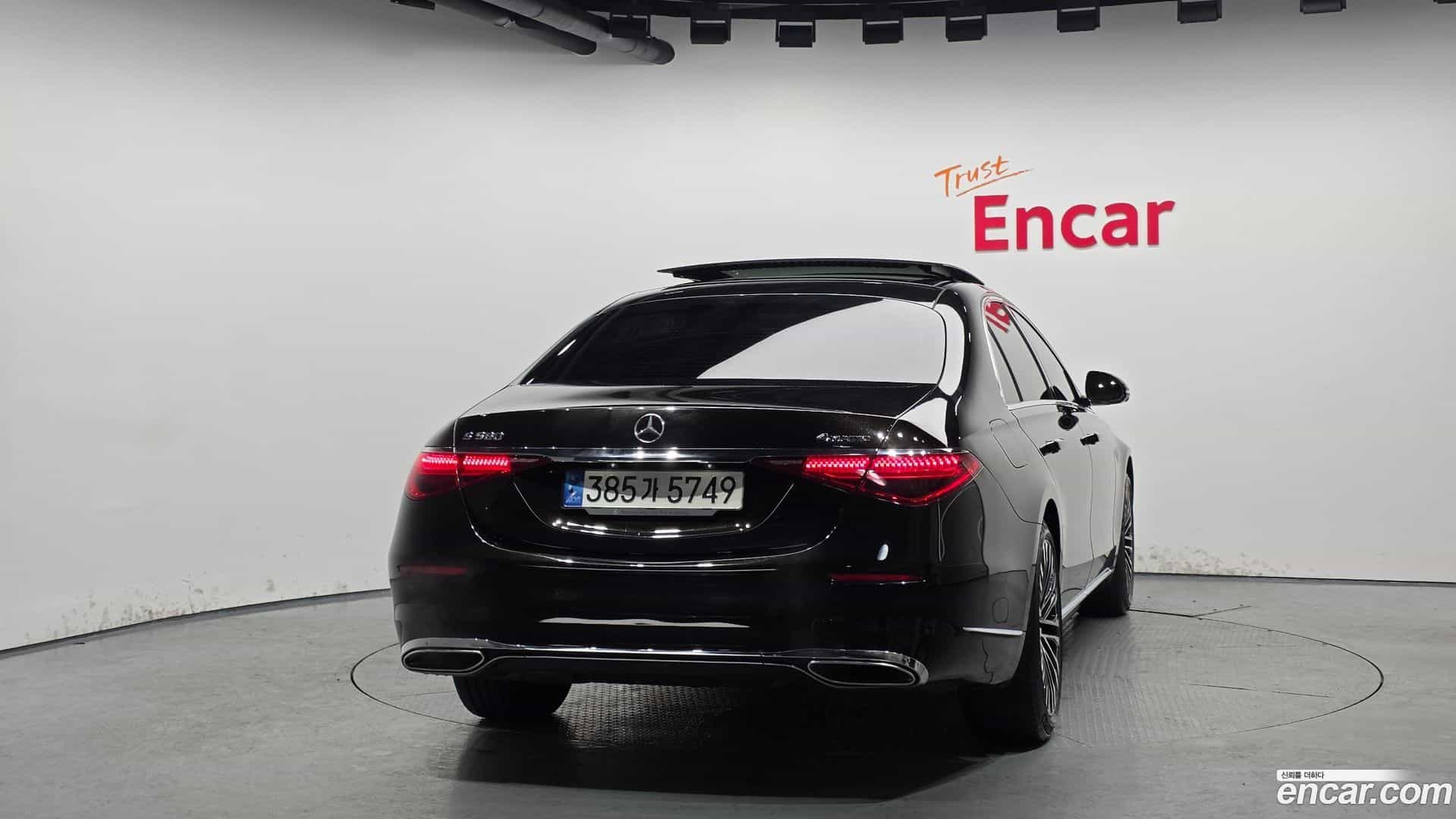 S-Class Mercedes-Benz 2021.10-OUTER-004