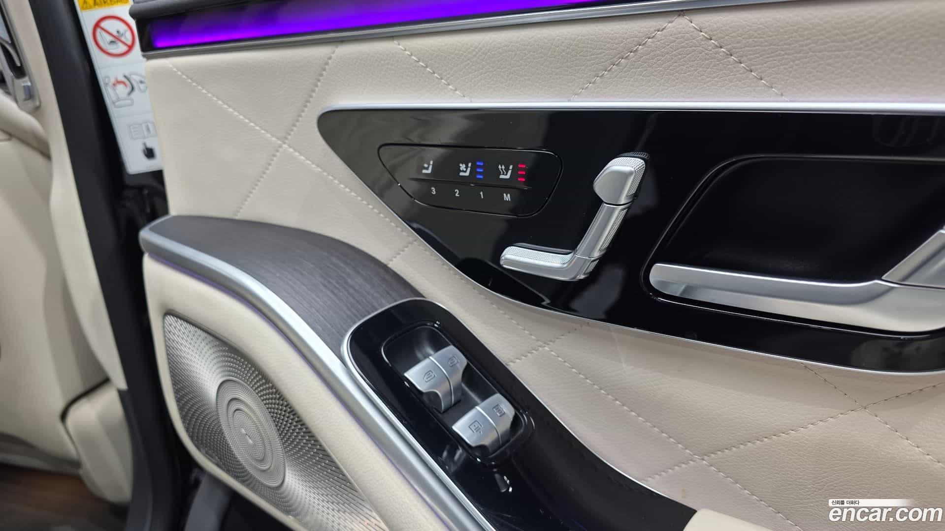 S-Class Mercedes-Benz 2021.10-OPTION-023
