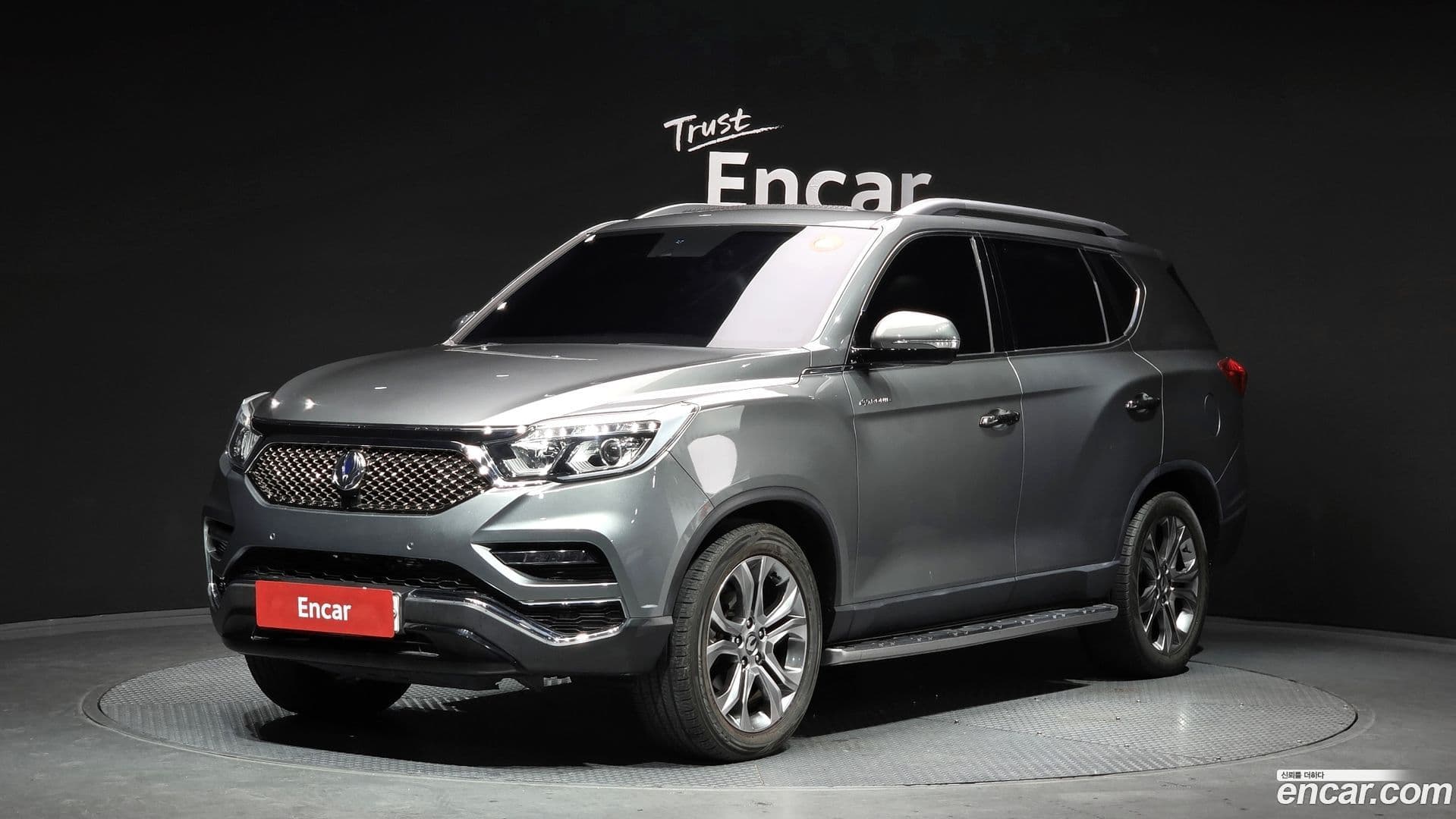 Main__Slider__Photo:Rexton KG Mobility 2017.10-0