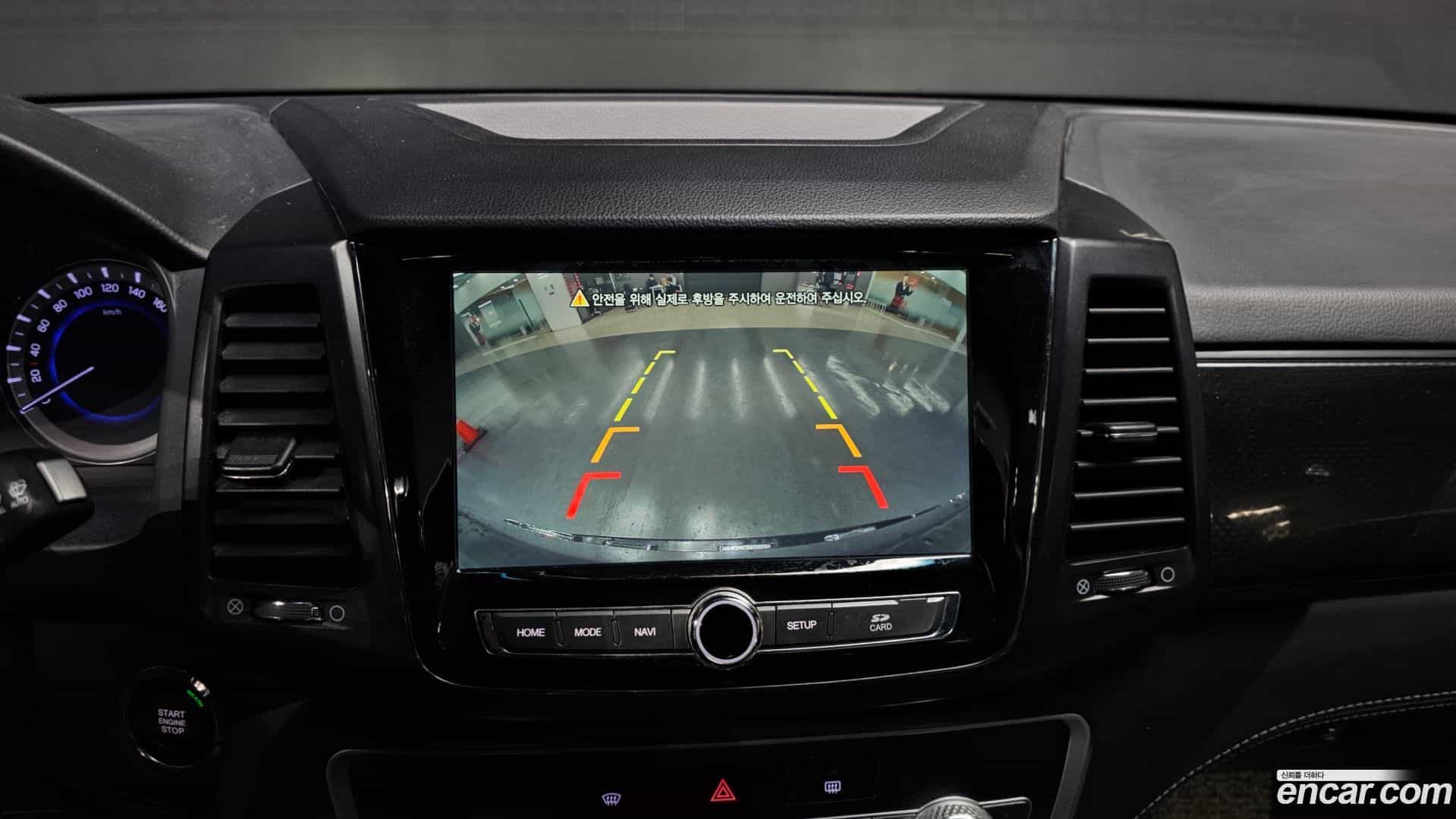 Rexton KG Mobility 2019.11-OPTION-020