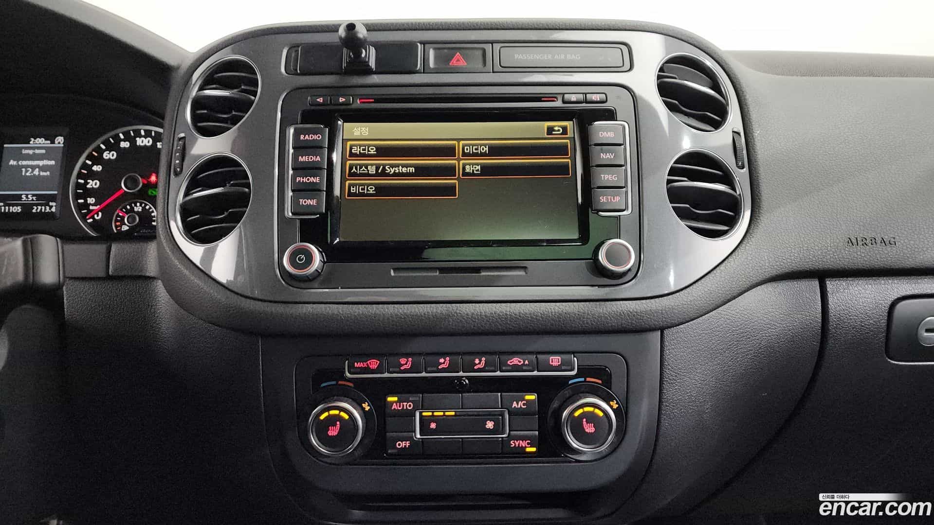 Tiguan Volkswagen 2014.6-OPTION-019