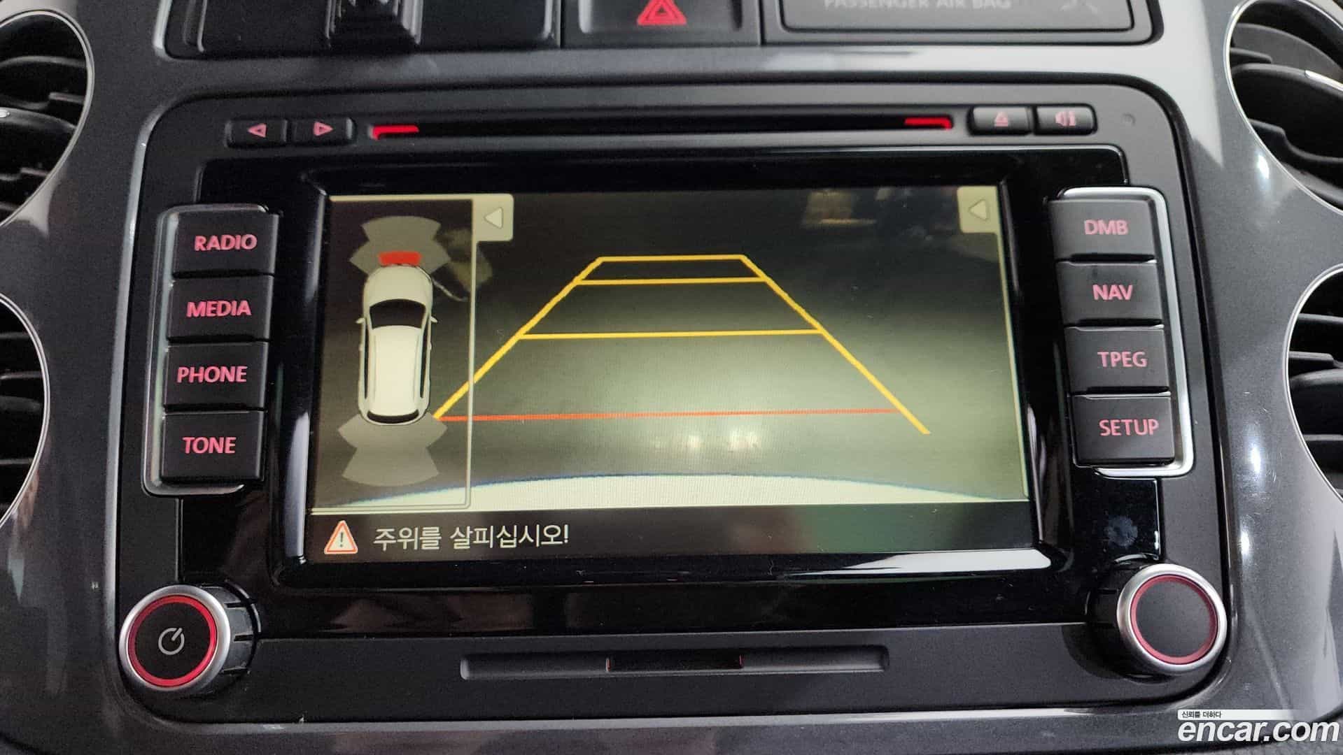Tiguan Volkswagen 2014.6-OPTION-020