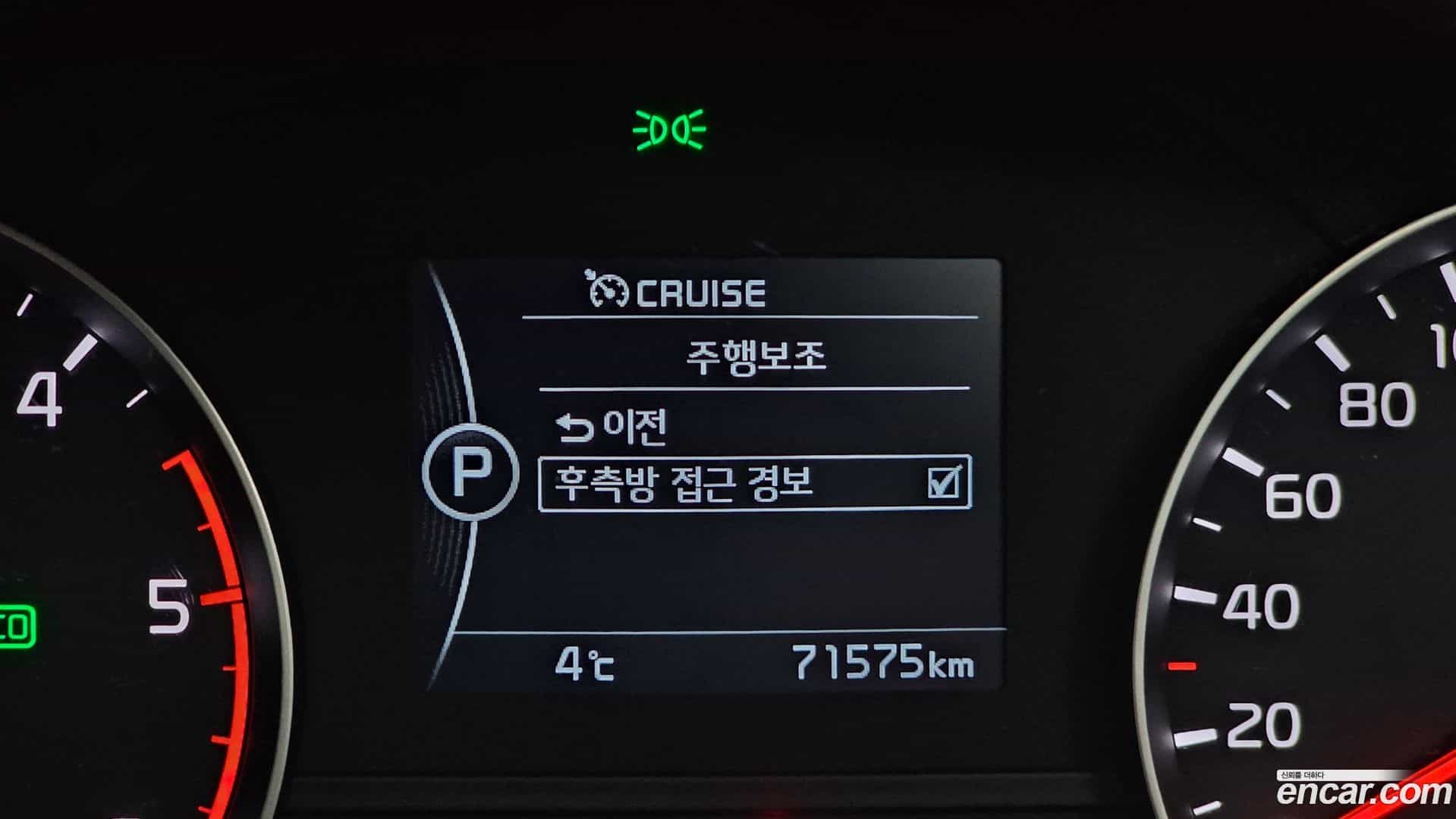 Sportage Kia 2018.1-OPTION-021