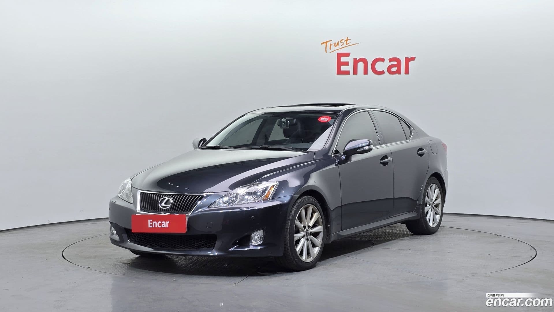 Main__Slider__Photo:IS Lexus 2008.8-0