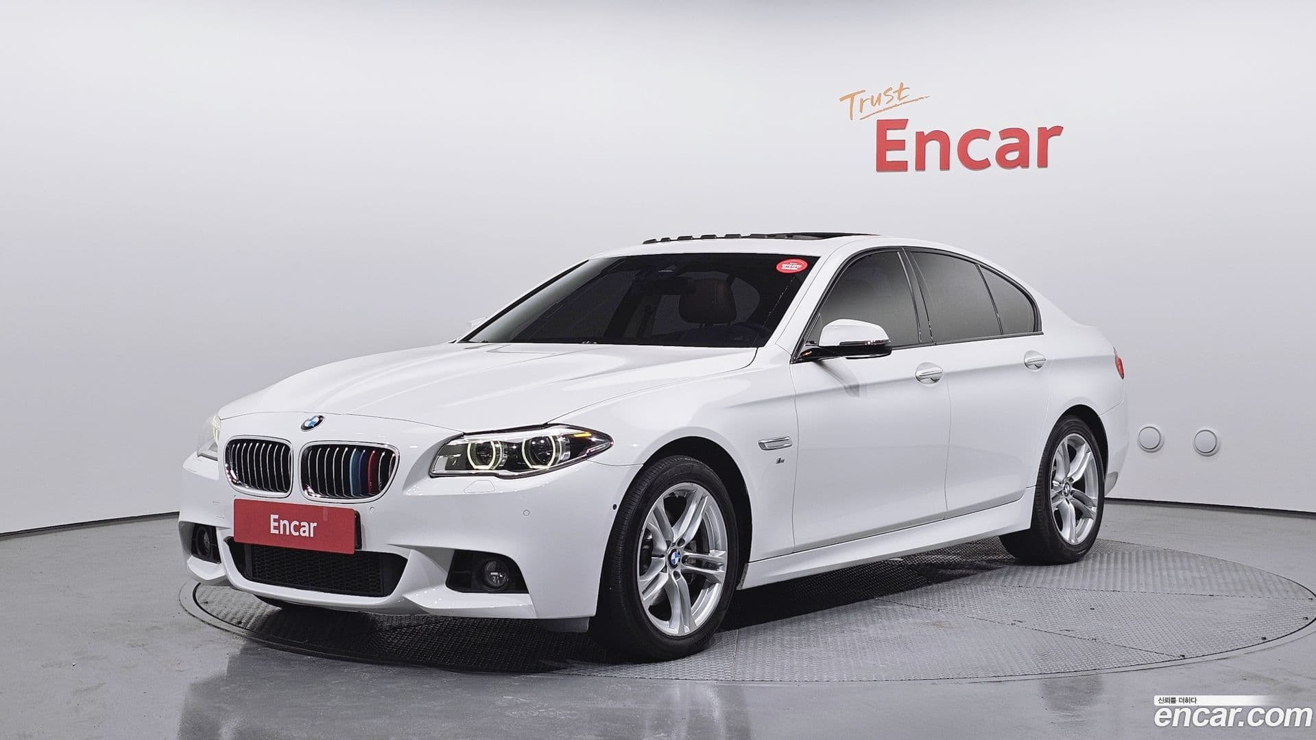 Main__Slider__Photo:5-Series BMW 2016.4-0