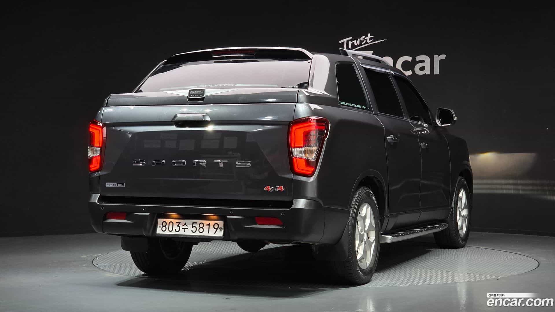 Rexton KG Mobility 2021.11-OUTER-002