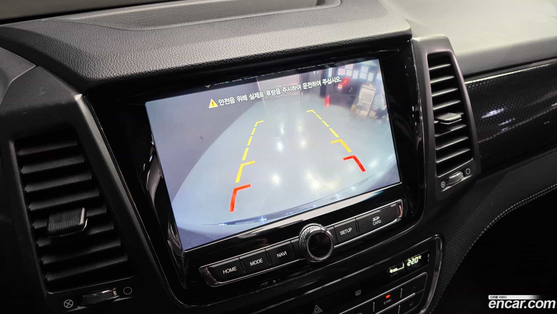 Rexton KG Mobility 2021.11-OPTION-020