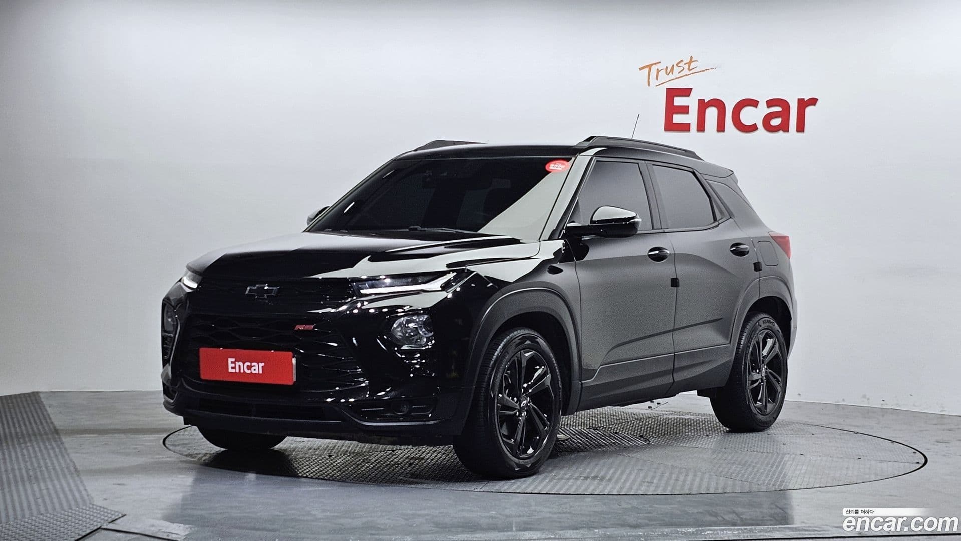 Main__Slider__Photo:Trailblazer Chevrolet 2020.10-0