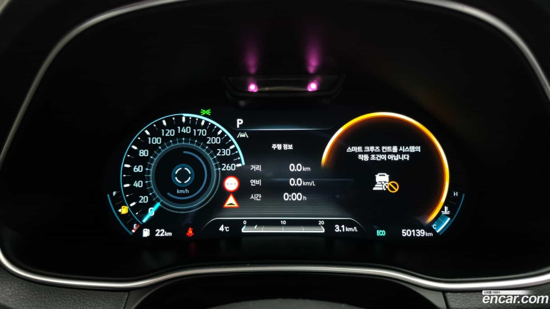 GV80 Genesis 2023.6-INNER-008