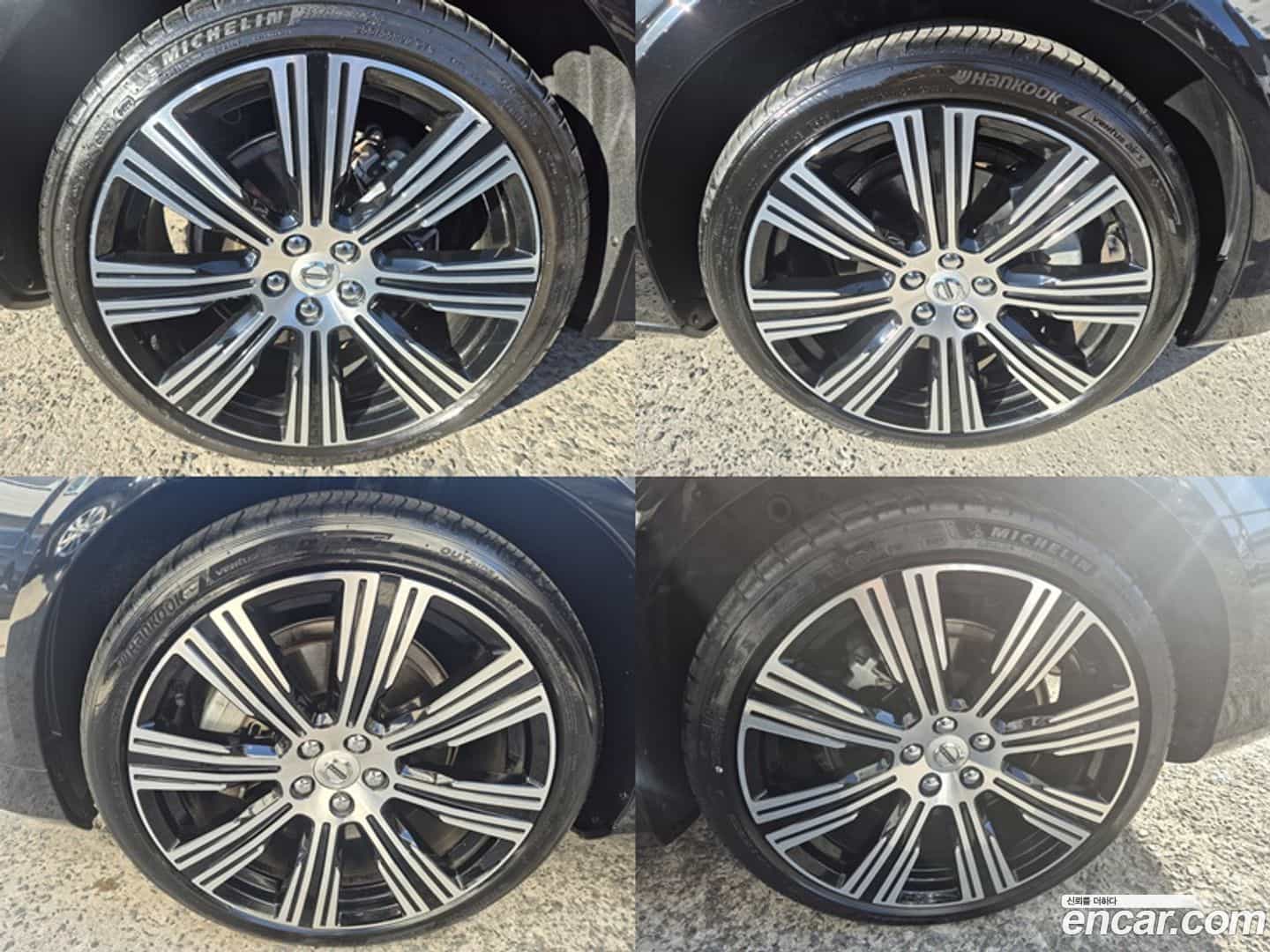 S90 Volvo 2023.0-OPTION-024