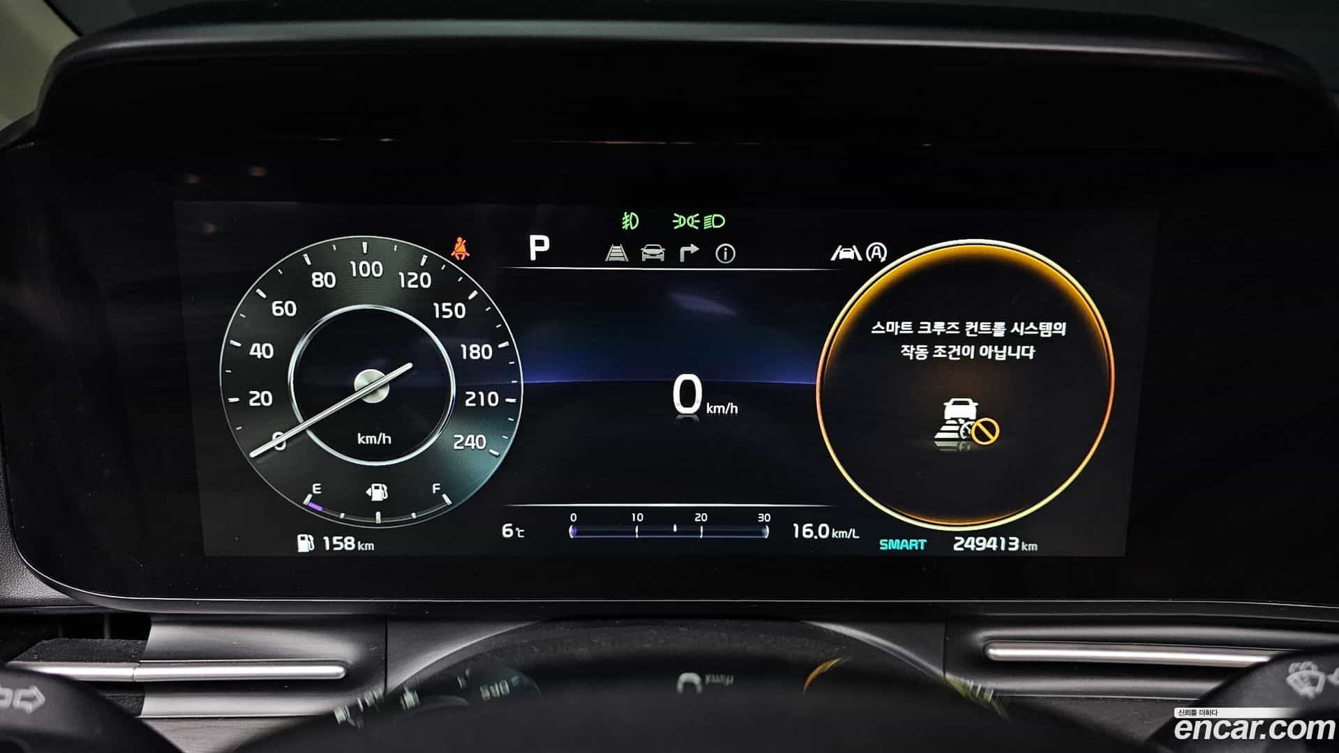 Canival Kia 2021.3-INNER-008