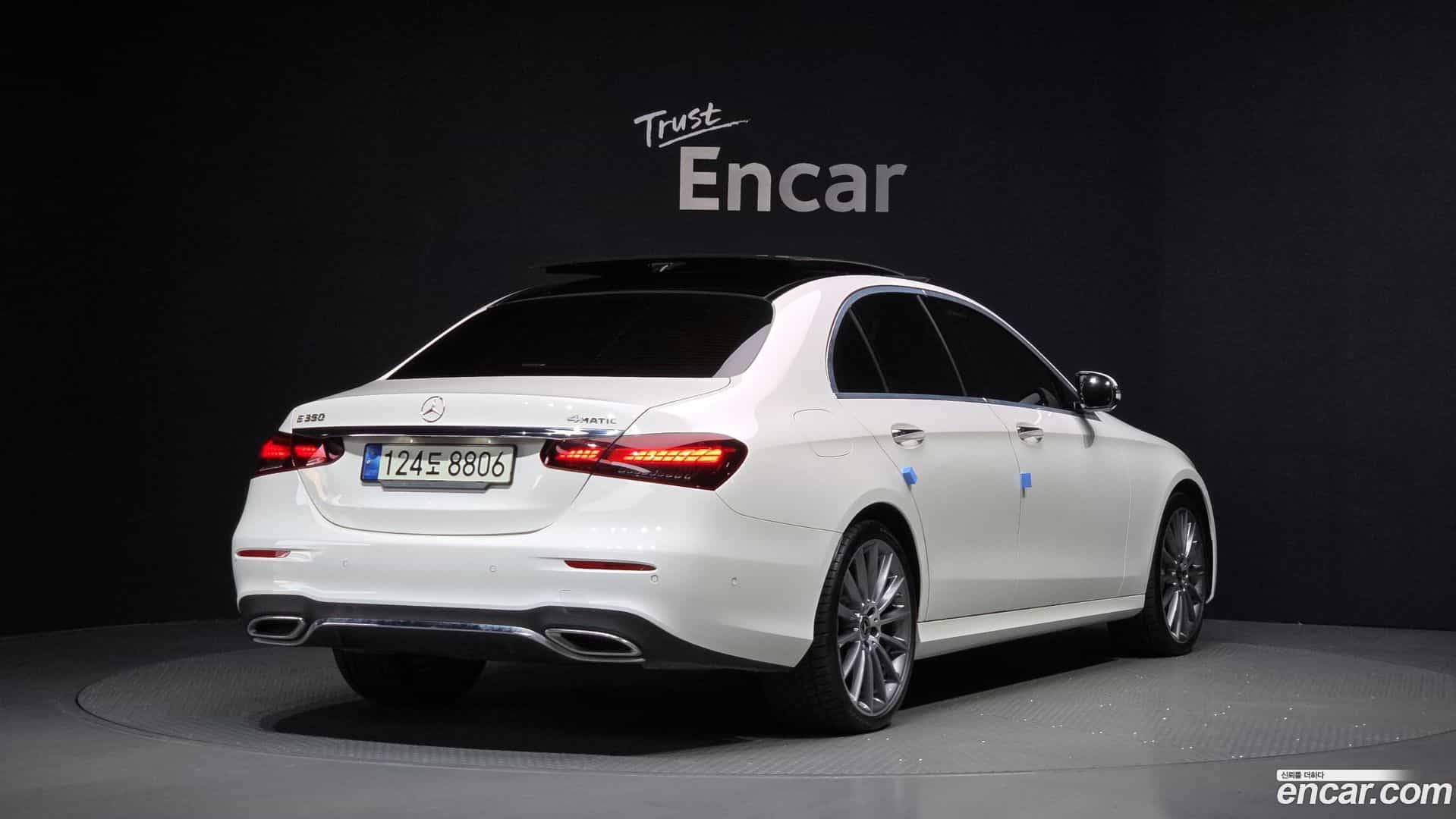 E-Class Mercedes-Benz 2021.11-OUTER-002