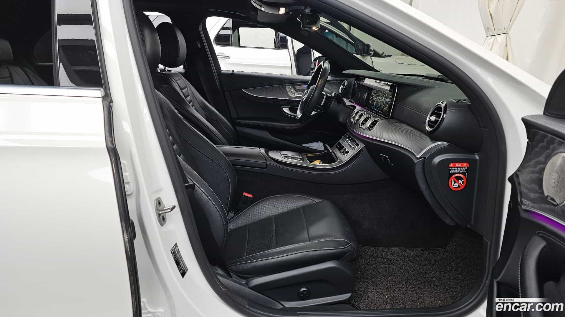 E-Class Mercedes-Benz 2021.11-OPTION-015
