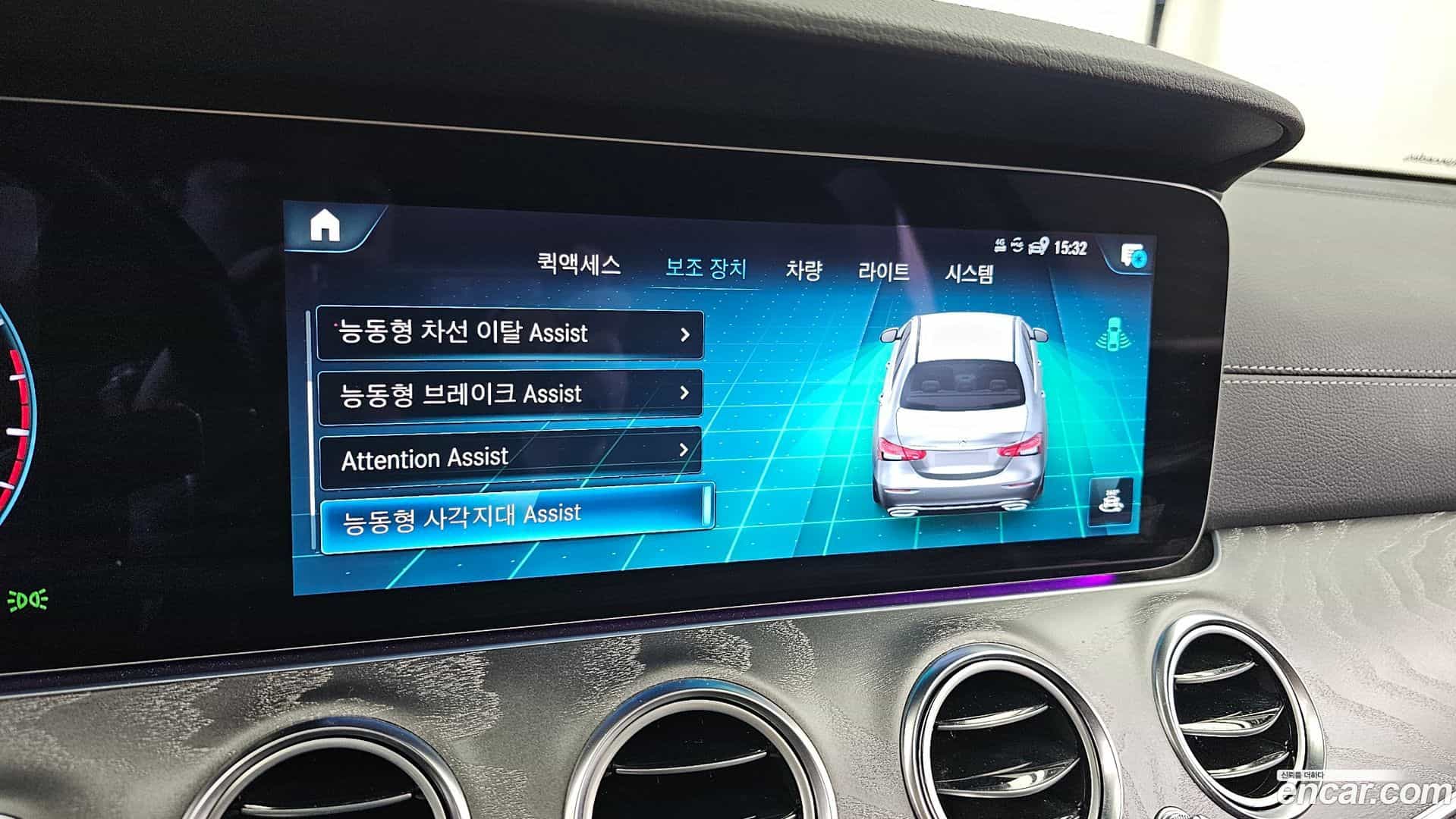 E-Class Mercedes-Benz 2021.11-OPTION-020