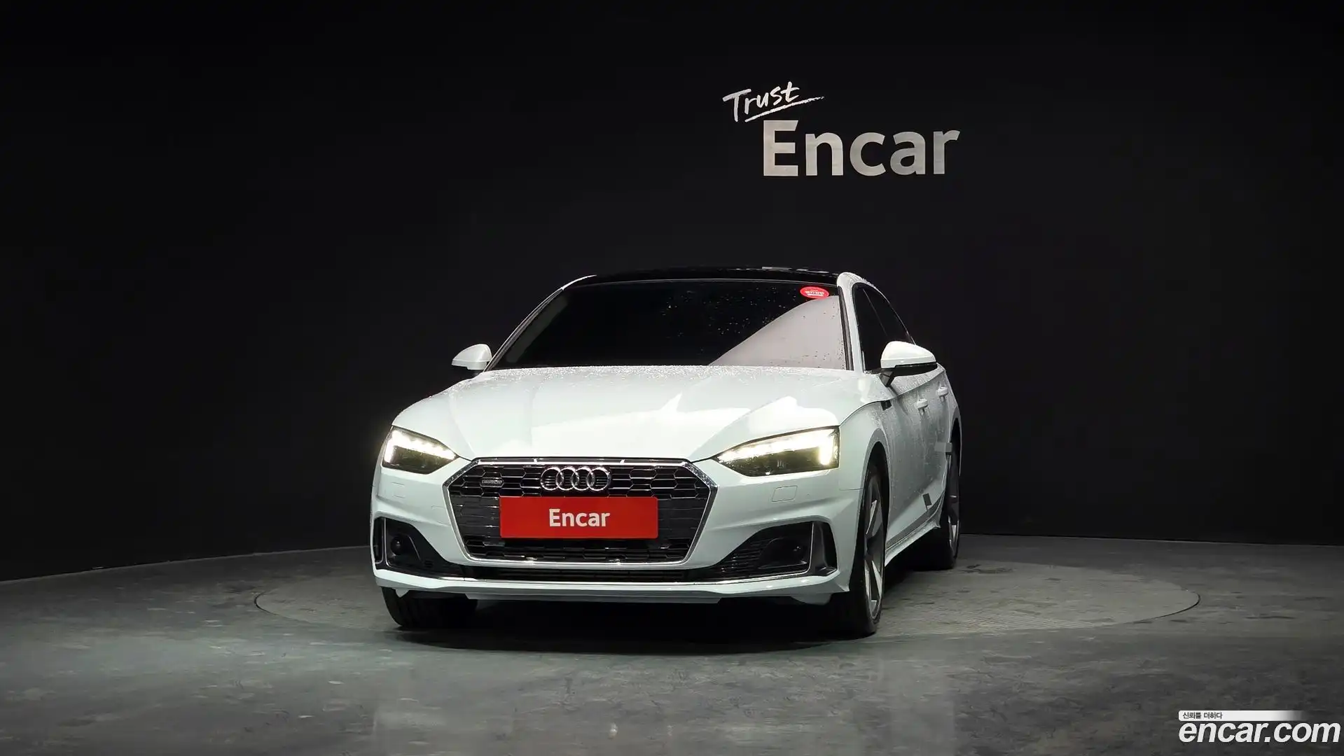 A5 Audi 2021.3-OUTER-003
