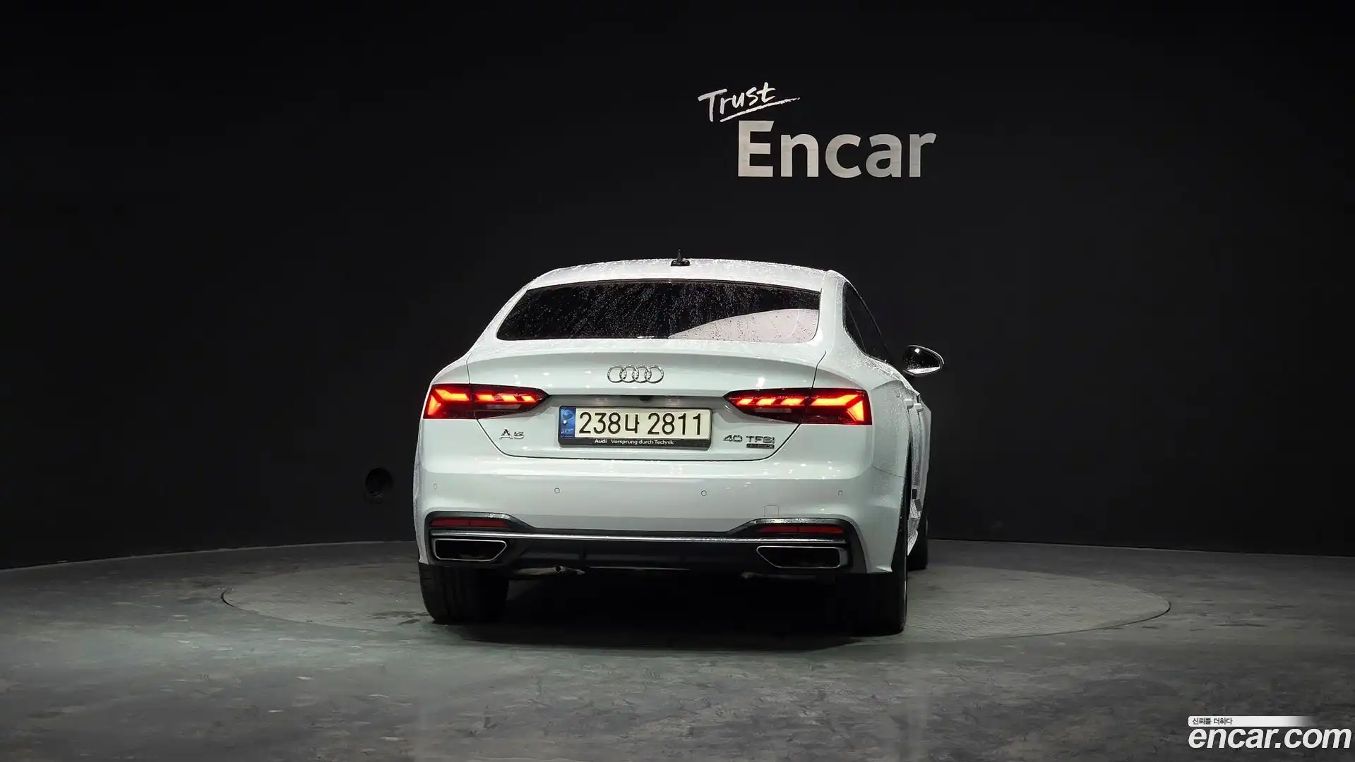 A5 Audi 2021.3-OUTER-004
