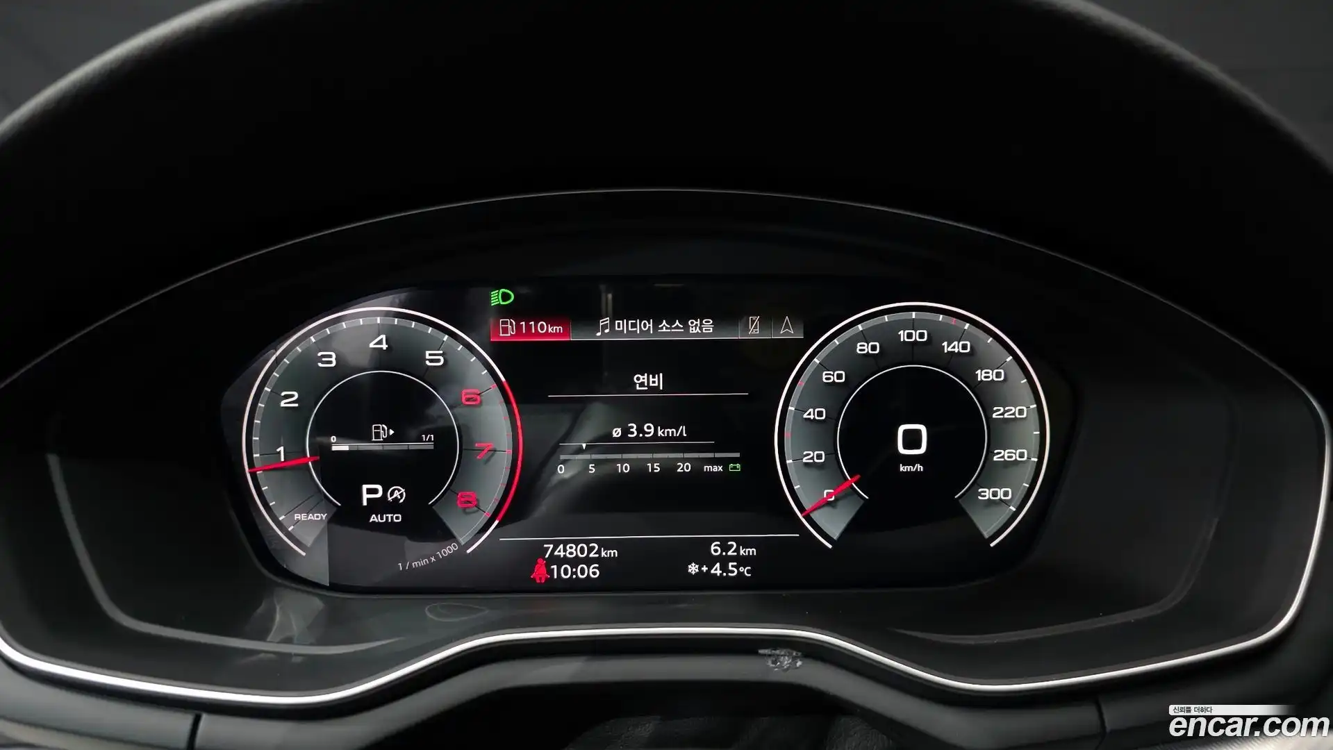 A5 Audi 2021.3-INNER-008