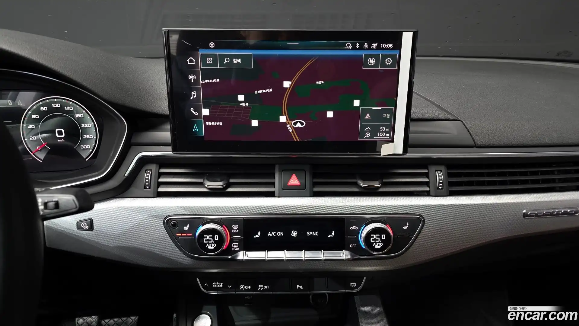 A5 Audi 2021.3-OPTION-018