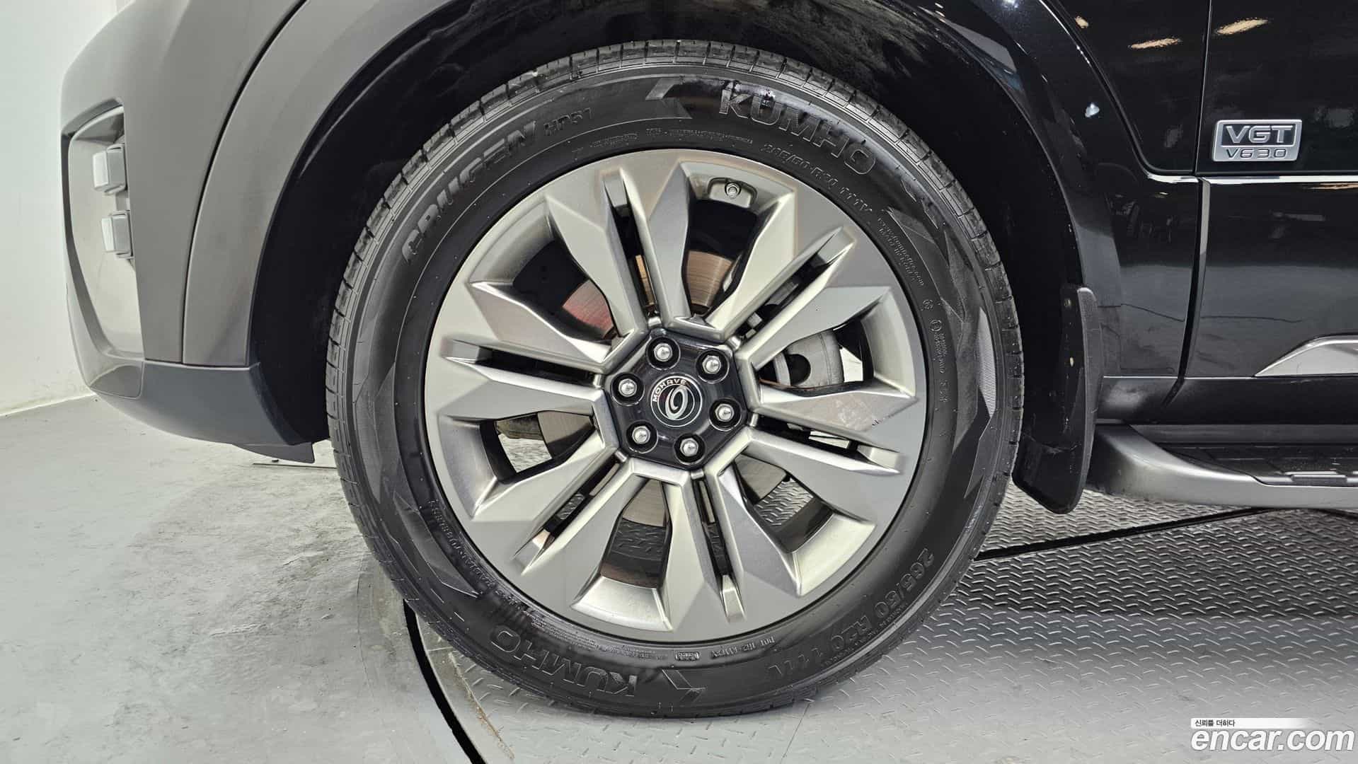 Mohave Kia 2020.0-OUTER-005
