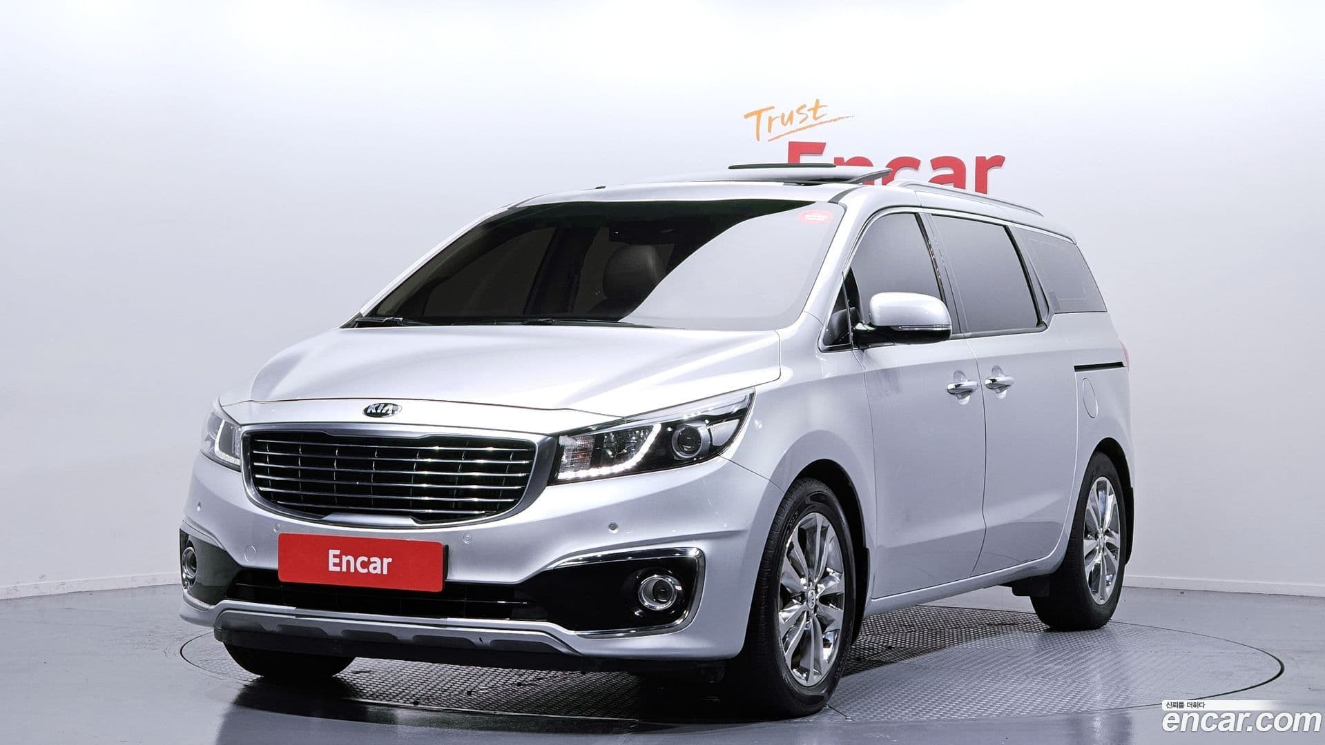 Main__Slider__Photo:Canival Kia 2016.7-0