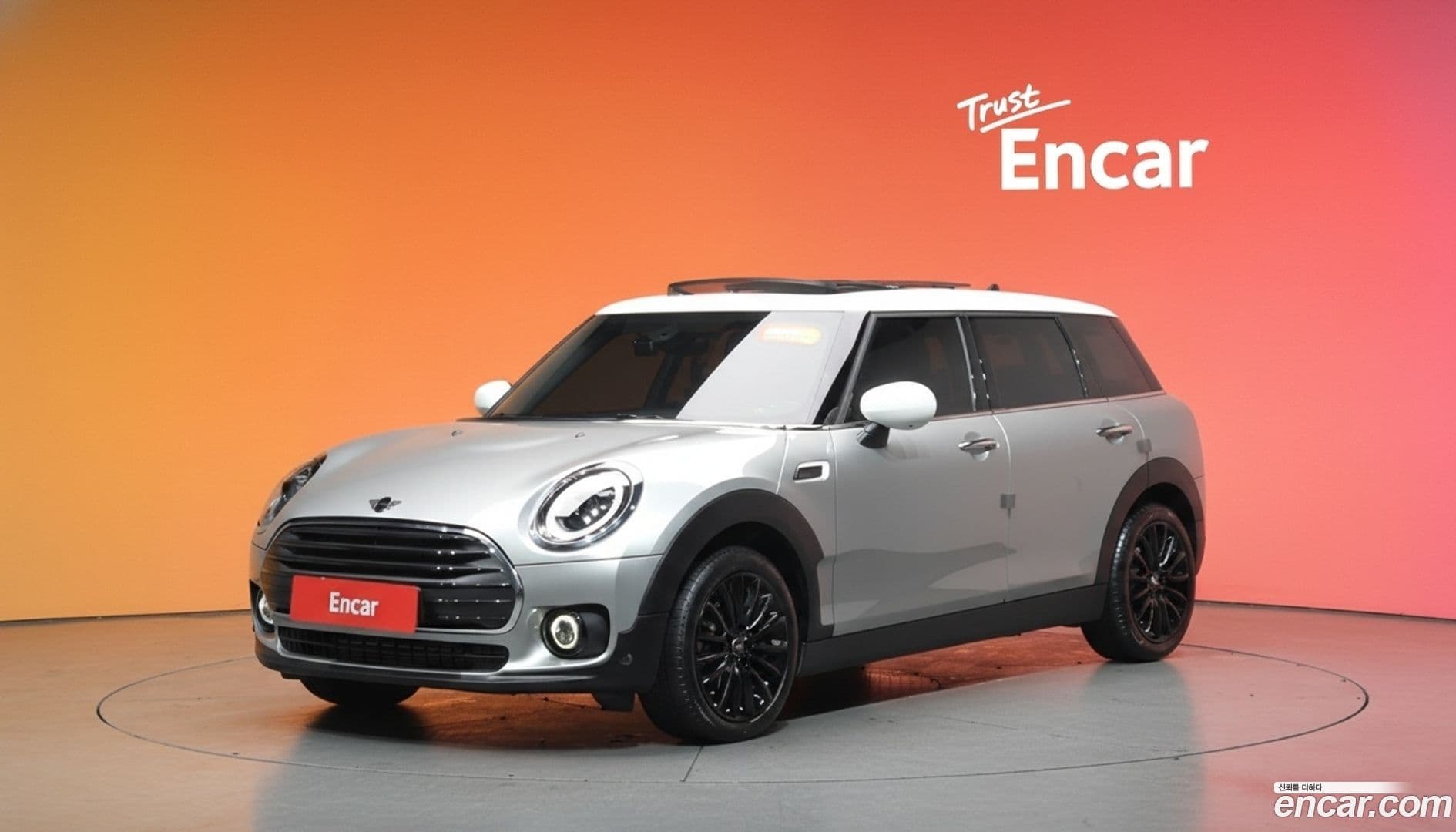 Main__Slider__Photo:Clubman Mini 2023.2-0