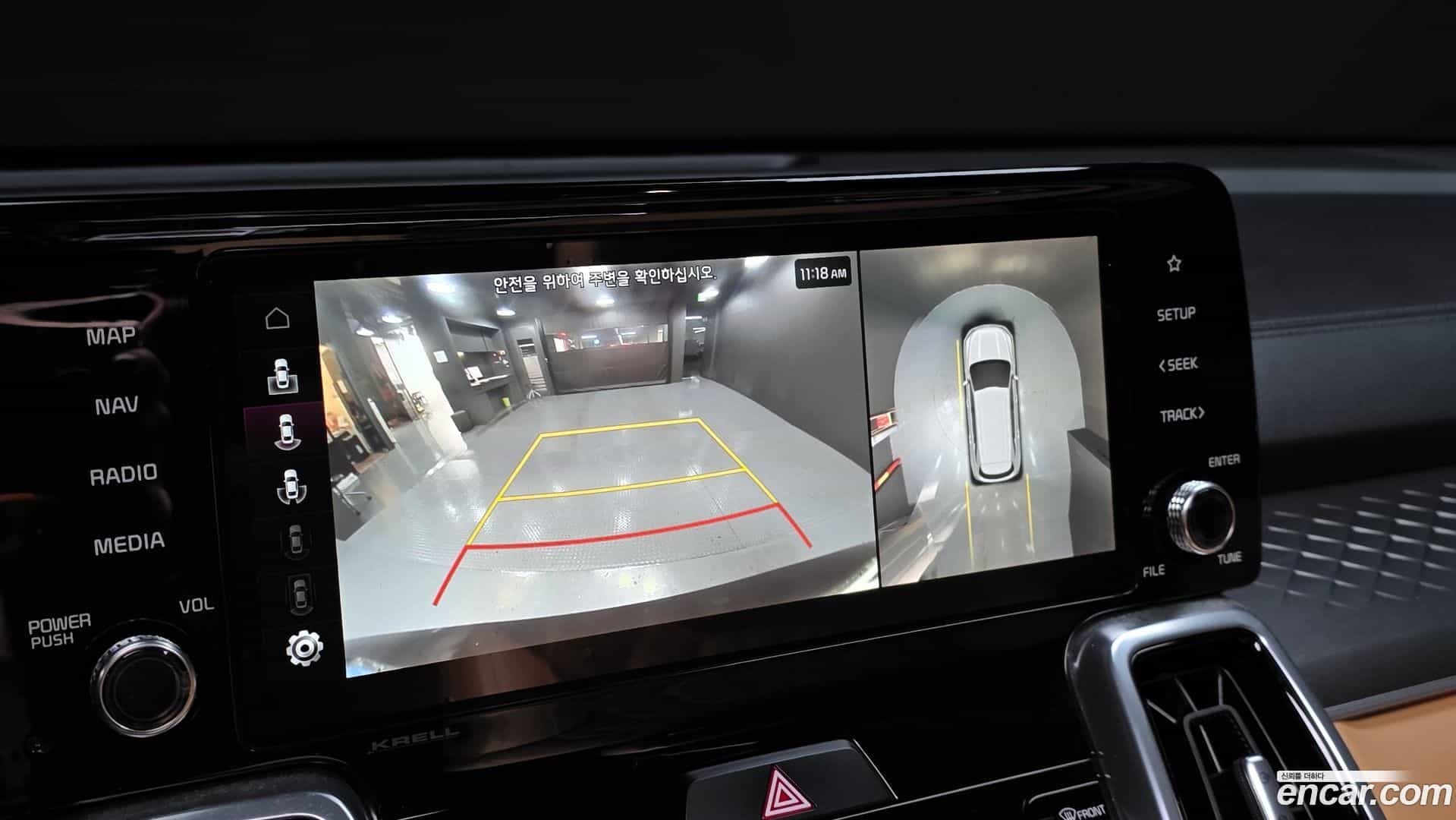 Sorento Kia 2022.10-OPTION-018