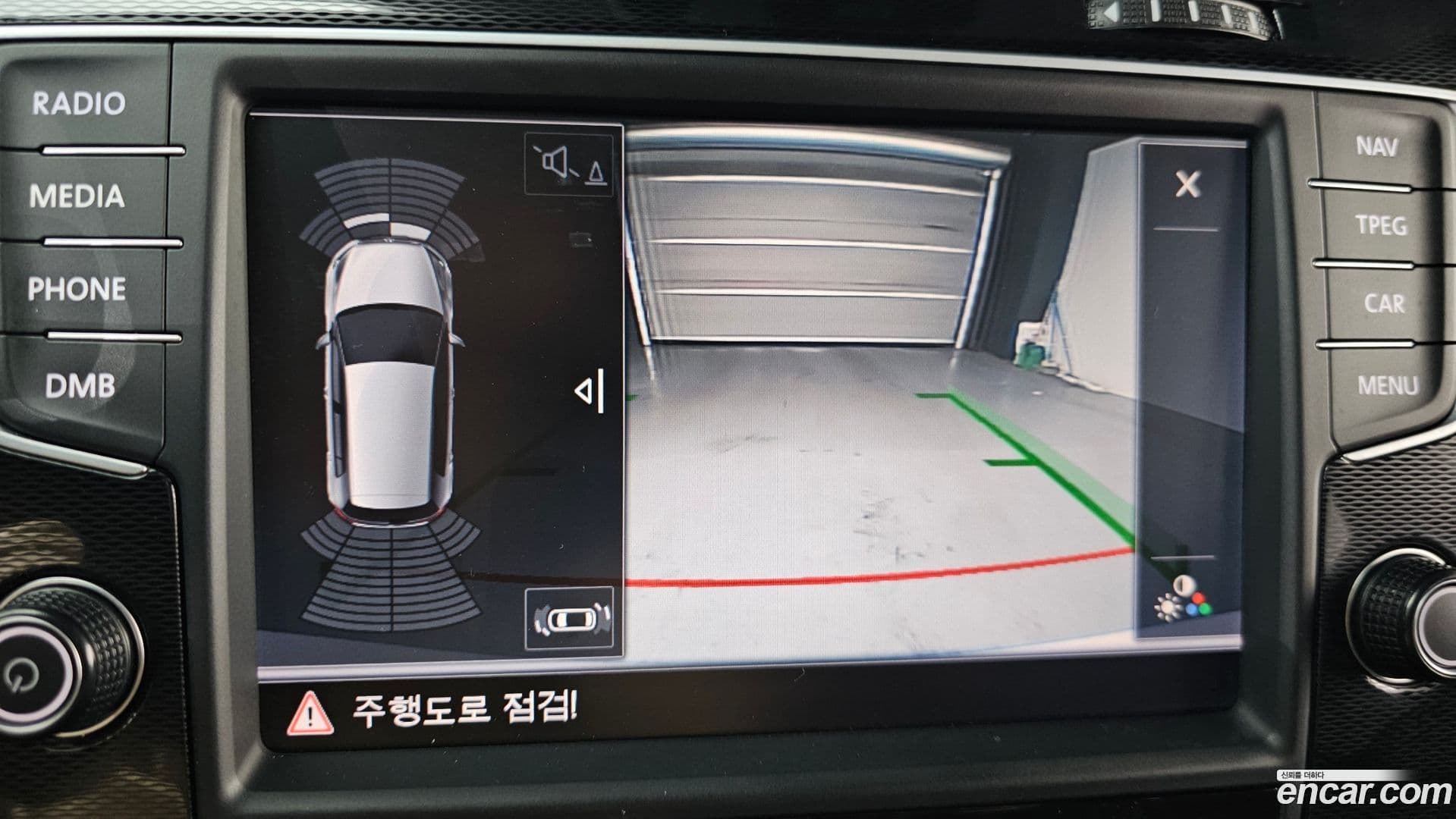 Main__Slider__Photo:Golf Volkswagen 2015.10-14