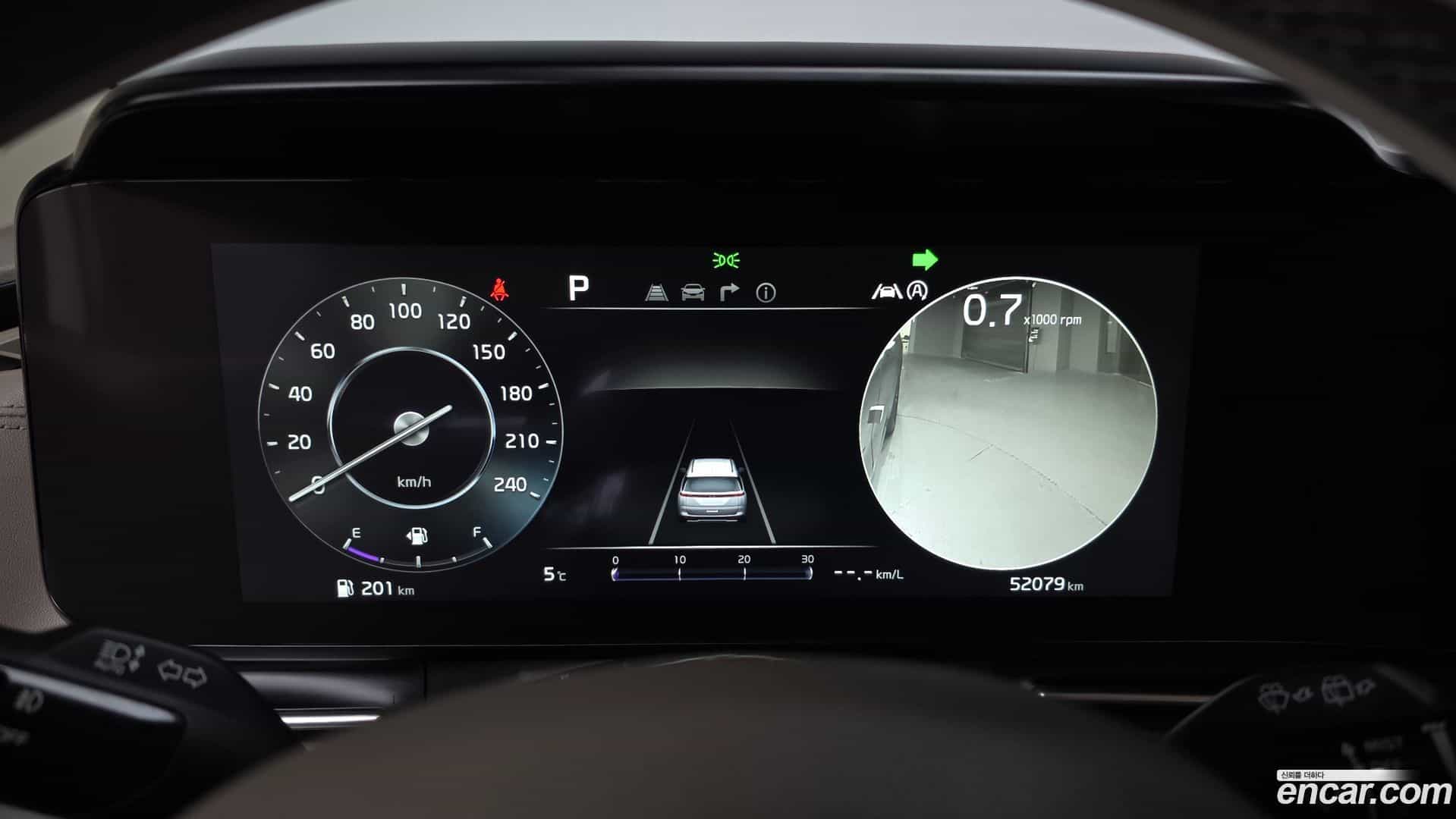 Canival Kia 2021.5-INNER-008