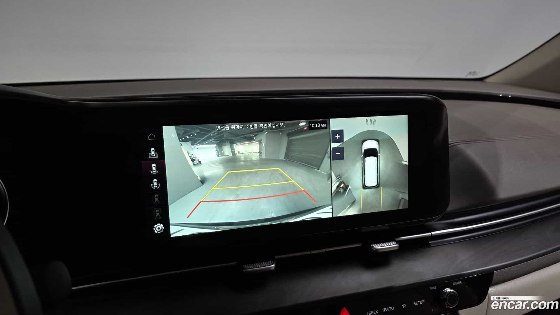 Canival Kia 2021.5-OPTION-020