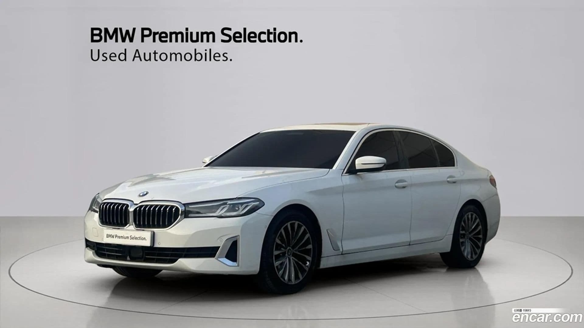 Main__Slider__Photo:5-Series BMW 2022.1-0