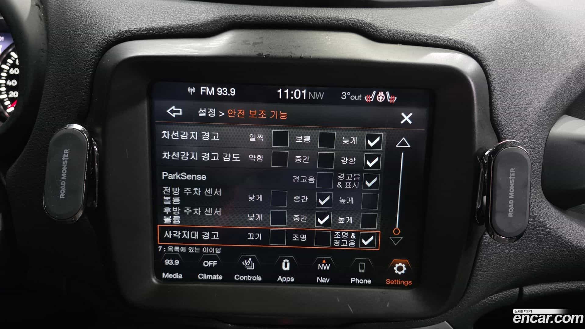 Renegade Jeep 2021.3-OPTION-018